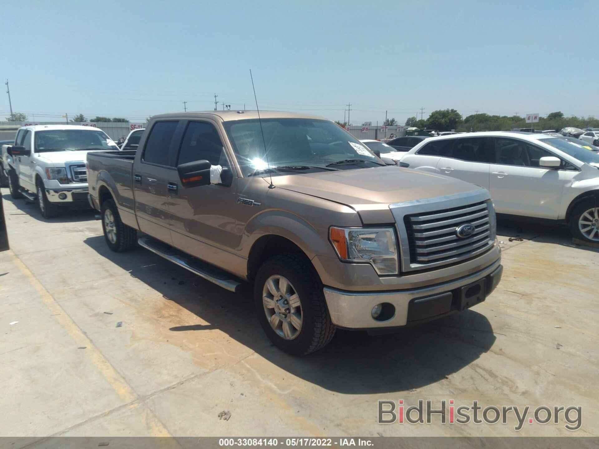 Photo 1FTFW1CF3CKE05468 - FORD F-150 2012