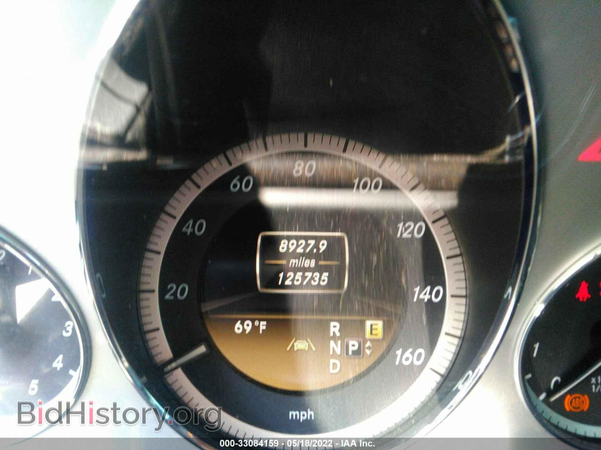 2012 MERCEDES-BENZ E-CLASS - VIN: WDDHF9BB0CA603118 - Фото 7