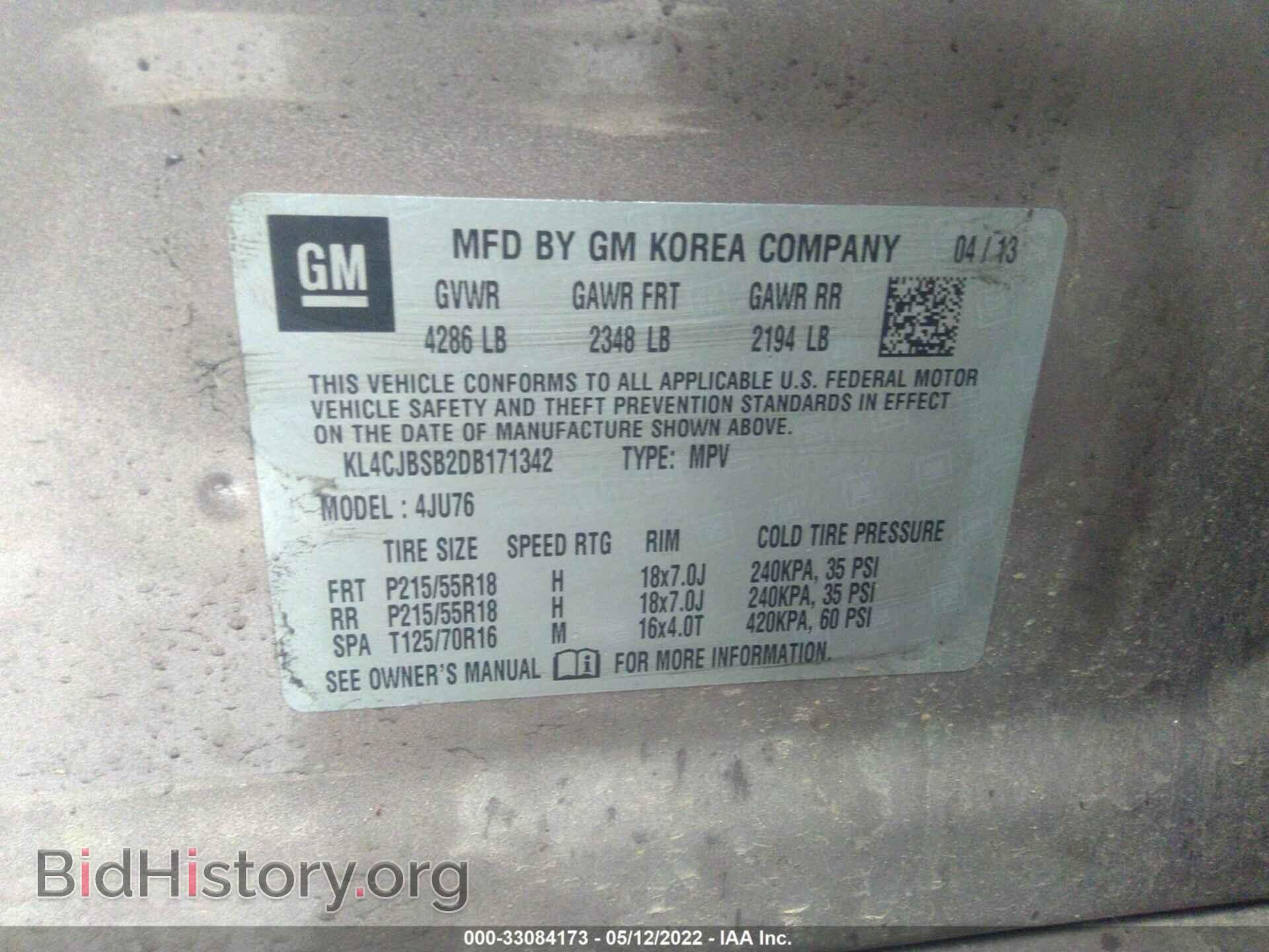 2013 BUICK ENCORE - VIN: KL4CJBSB2DB171342 - Photo 9