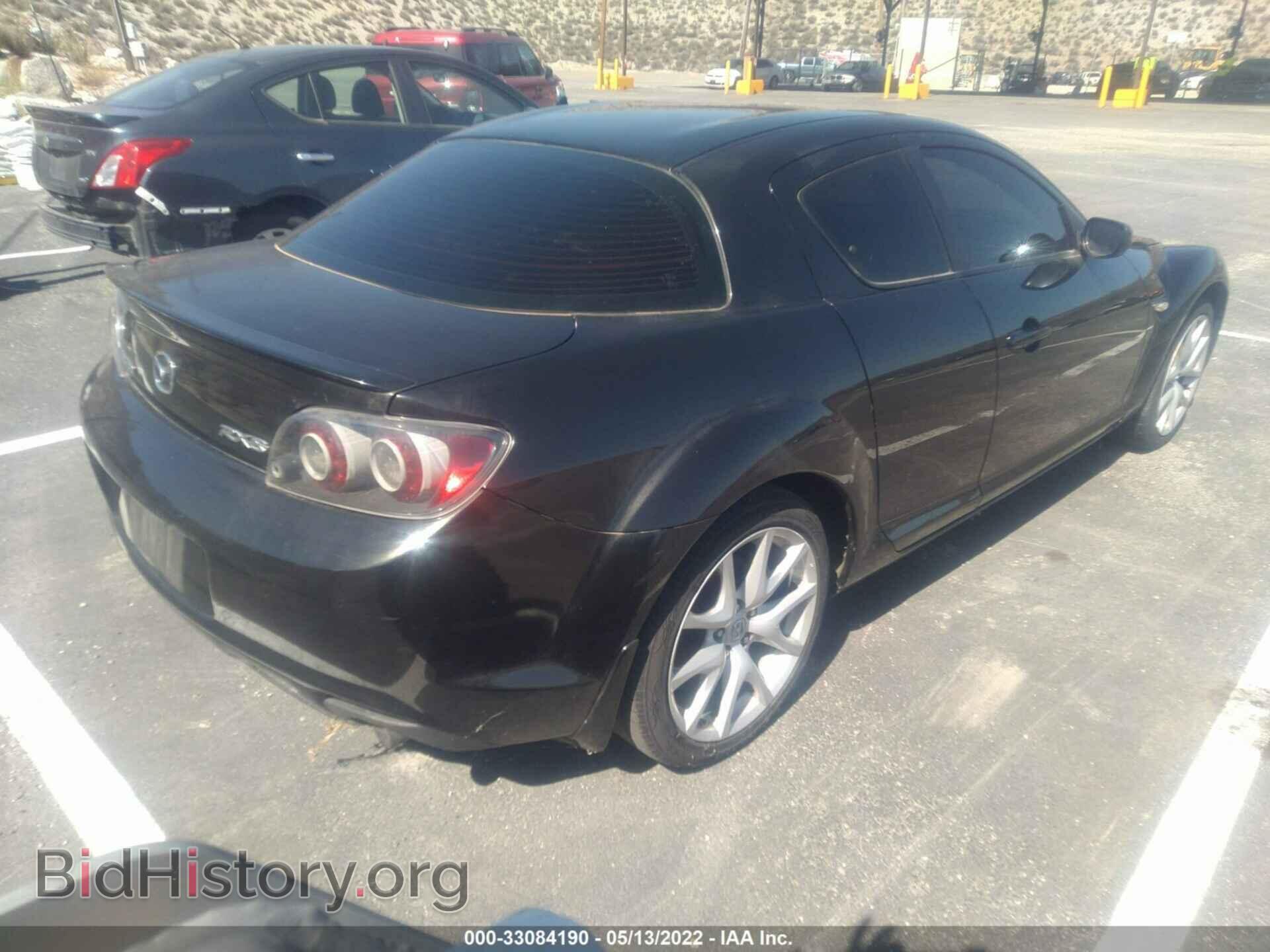 2010 MAZDA RX-8 - VIN: JM1FE1CP4A0403975 - Photo 4