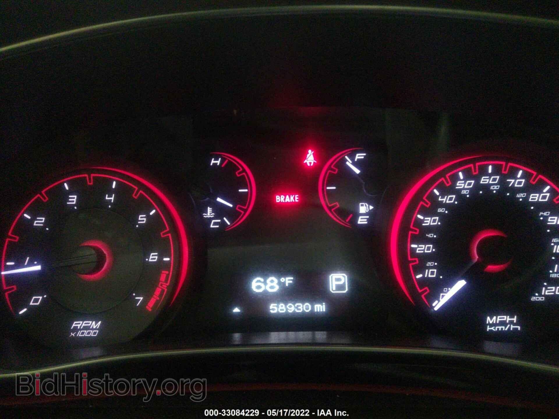 2014 DODGE DART - VIN: 1C3CDFAA5ED862081 - Photo 7