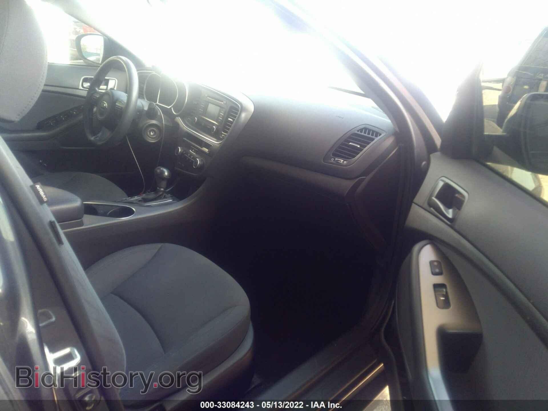 2015 KIA OPTIMA - VIN: KNAGM4A79F5640142 - Photo 5
