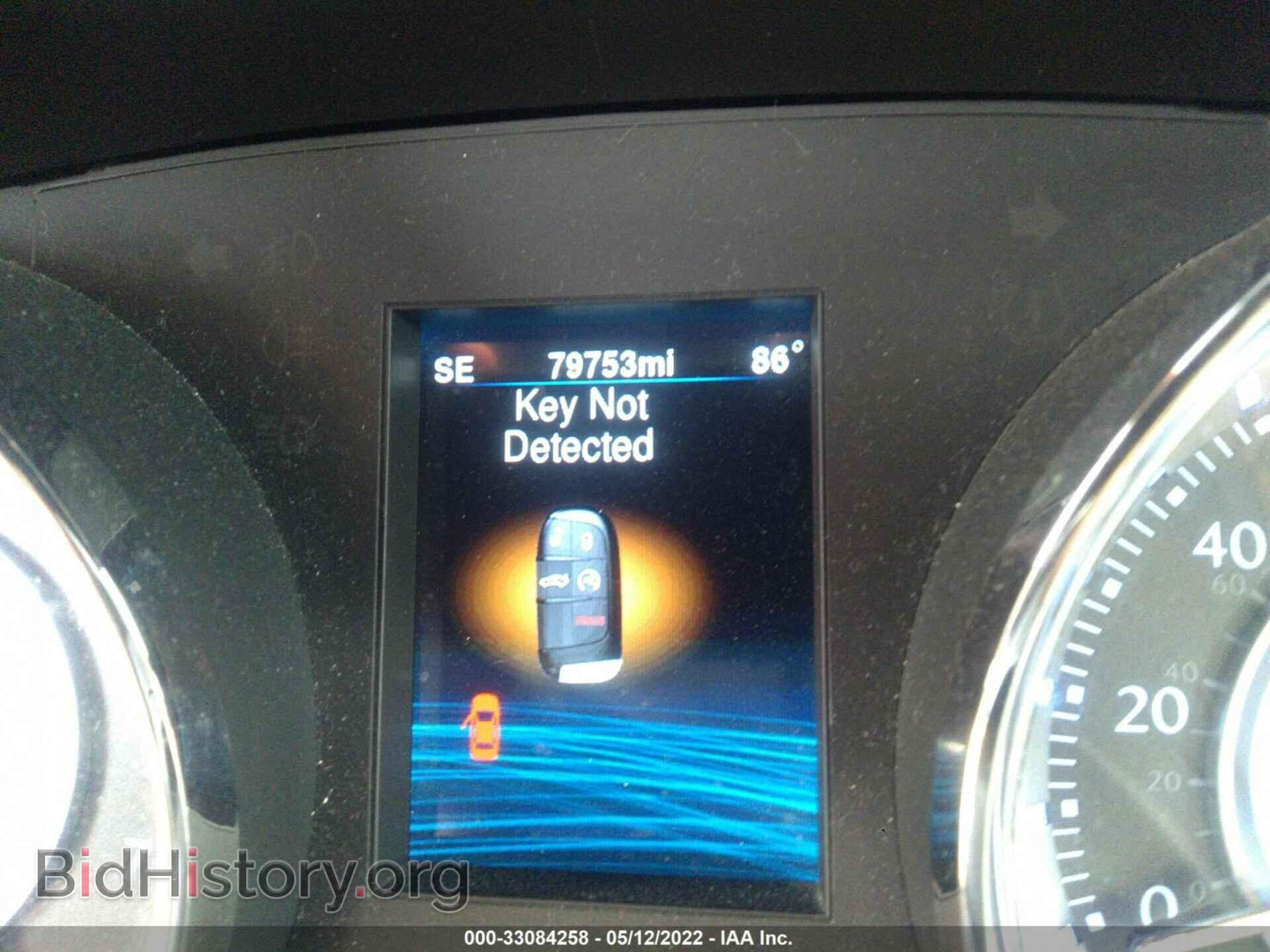 2014 CHRYSLER 300 - VIN: 2C3CCABG8EH280276 - Фото 7