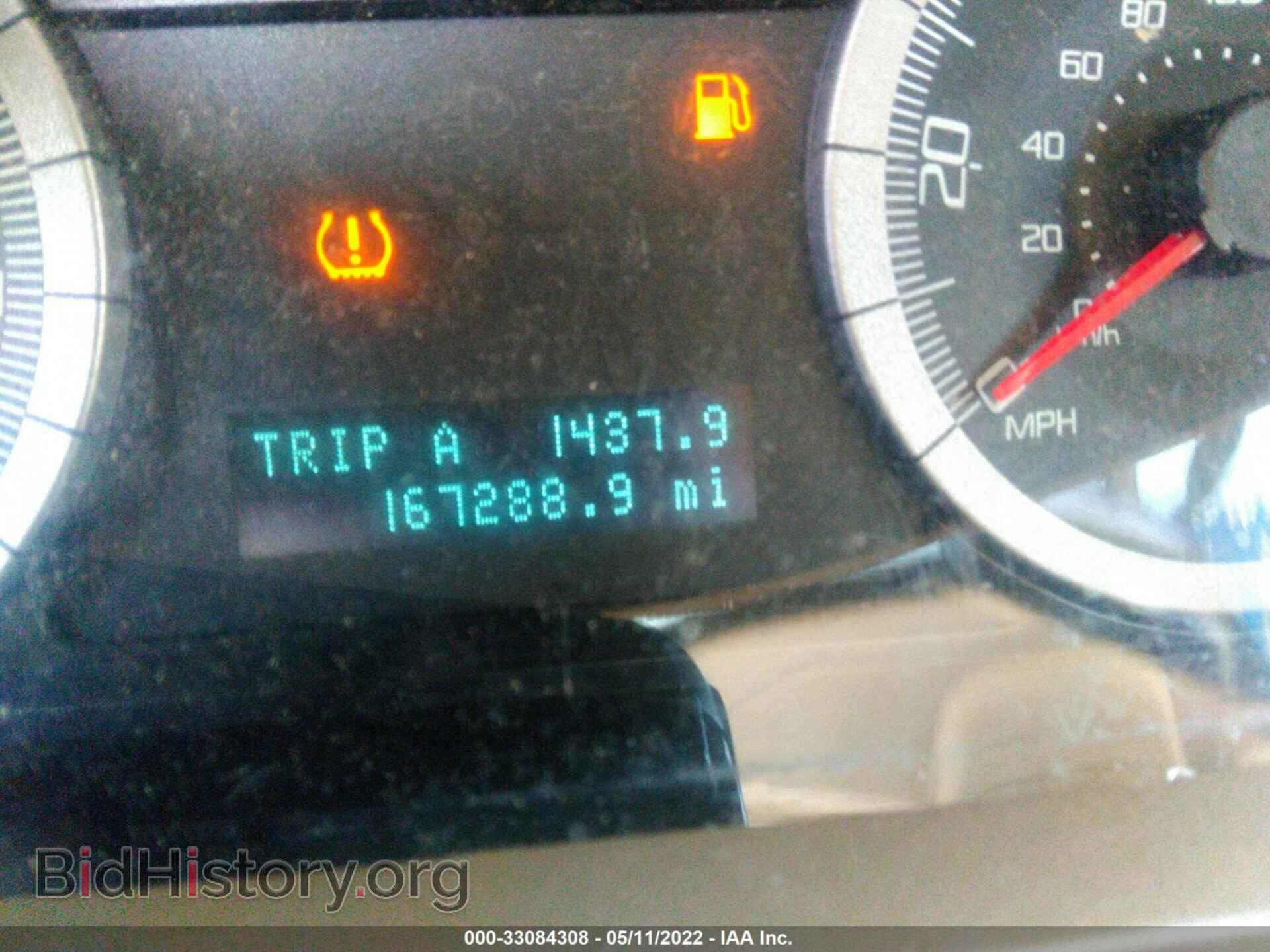2009 FORD ESCAPE - VIN: 1FMCU037X9KD07778 - Фото 7