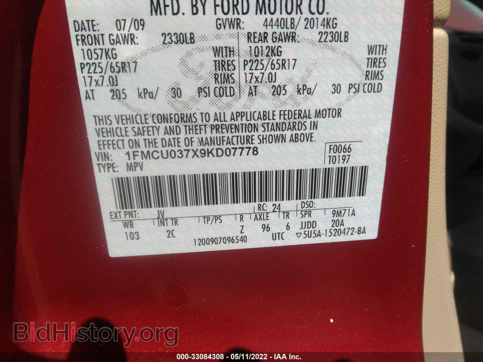 2009 FORD ESCAPE - VIN: 1FMCU037X9KD07778 - Фото 9