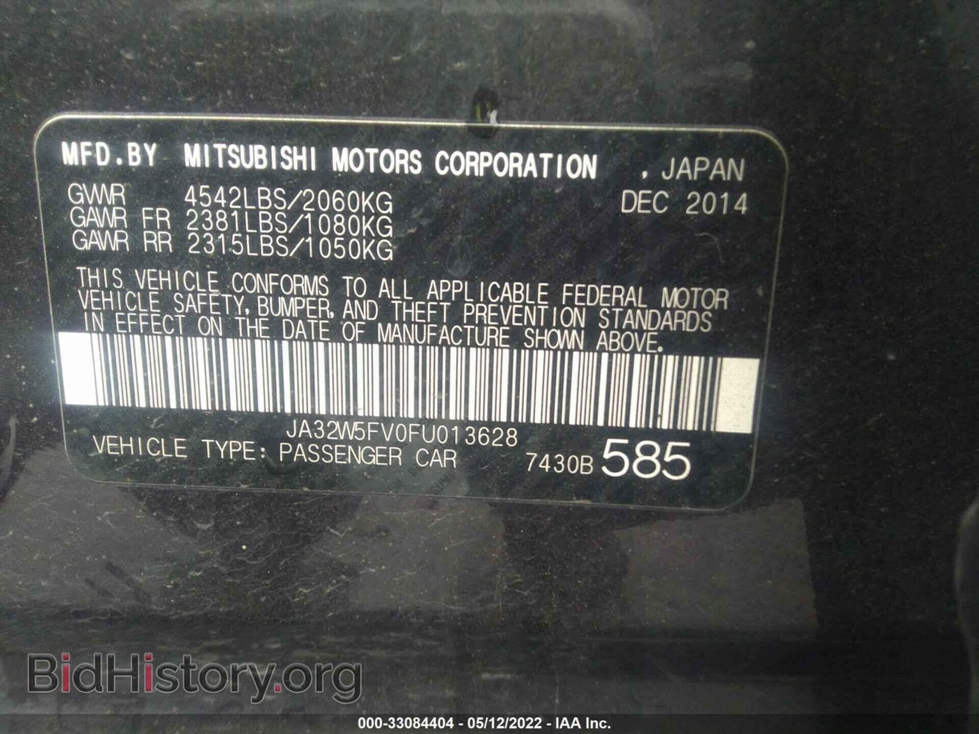 2015 MITSUBISHI LANCER EVOLUTION - VIN: JA32W5FV0FU013628 - Фото 9