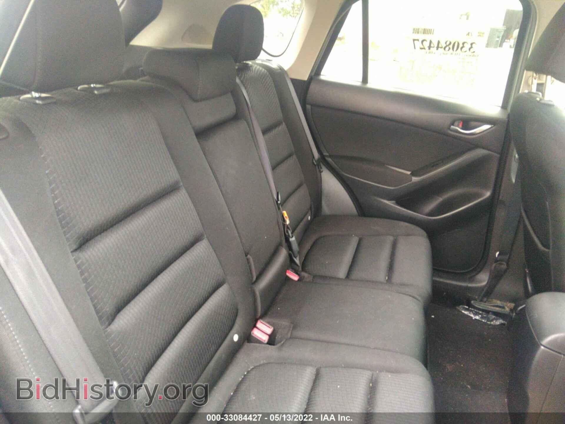 2013 MAZDA CX-5 - VIN: JM3KE2CE6D0102607 - Фото 8