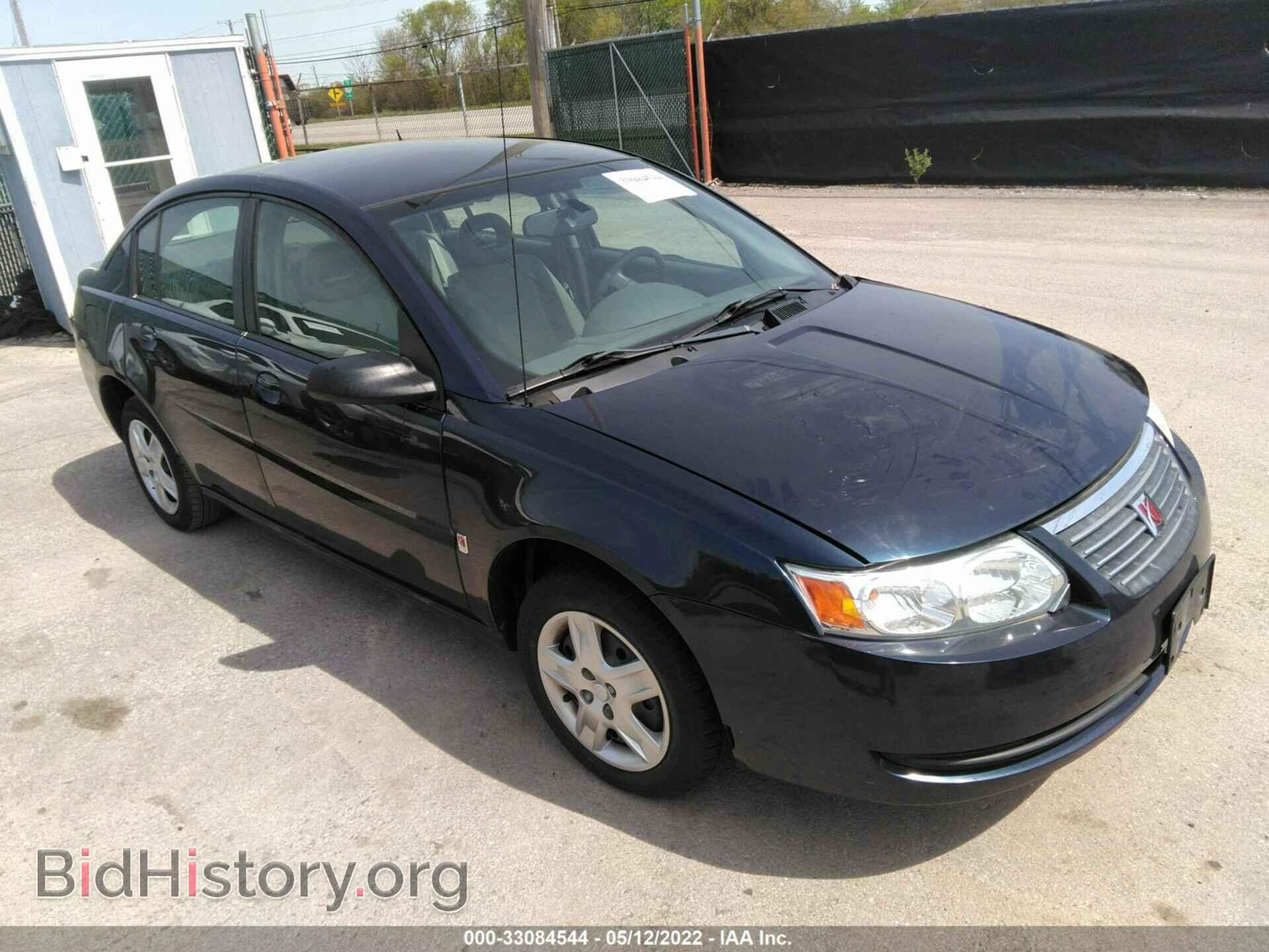 Photo 1G8AJ55F47Z147420 - SATURN ION 2007