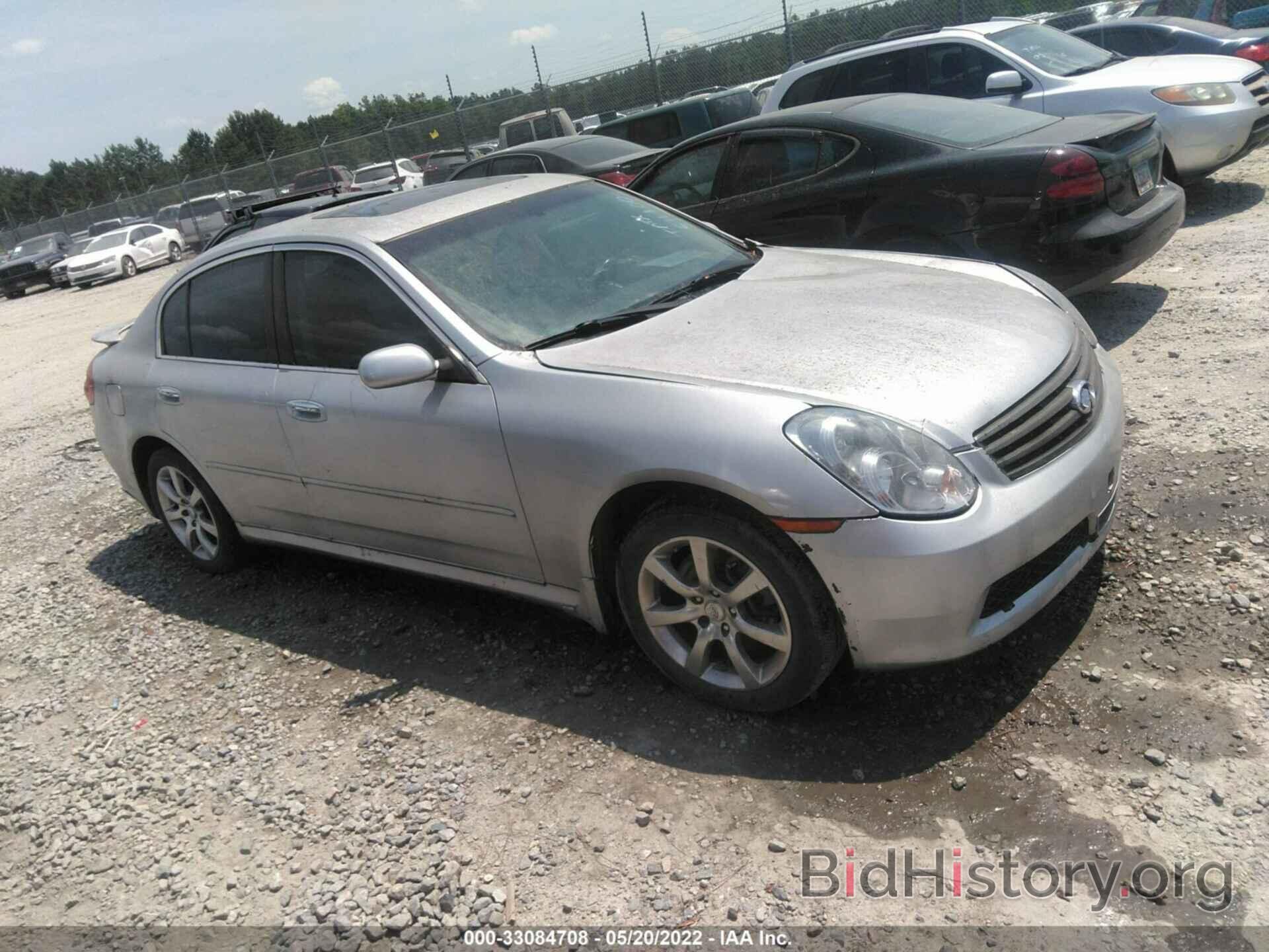 Photo JNKCV51F26M611100 - INFINITI G35 SEDAN 2006