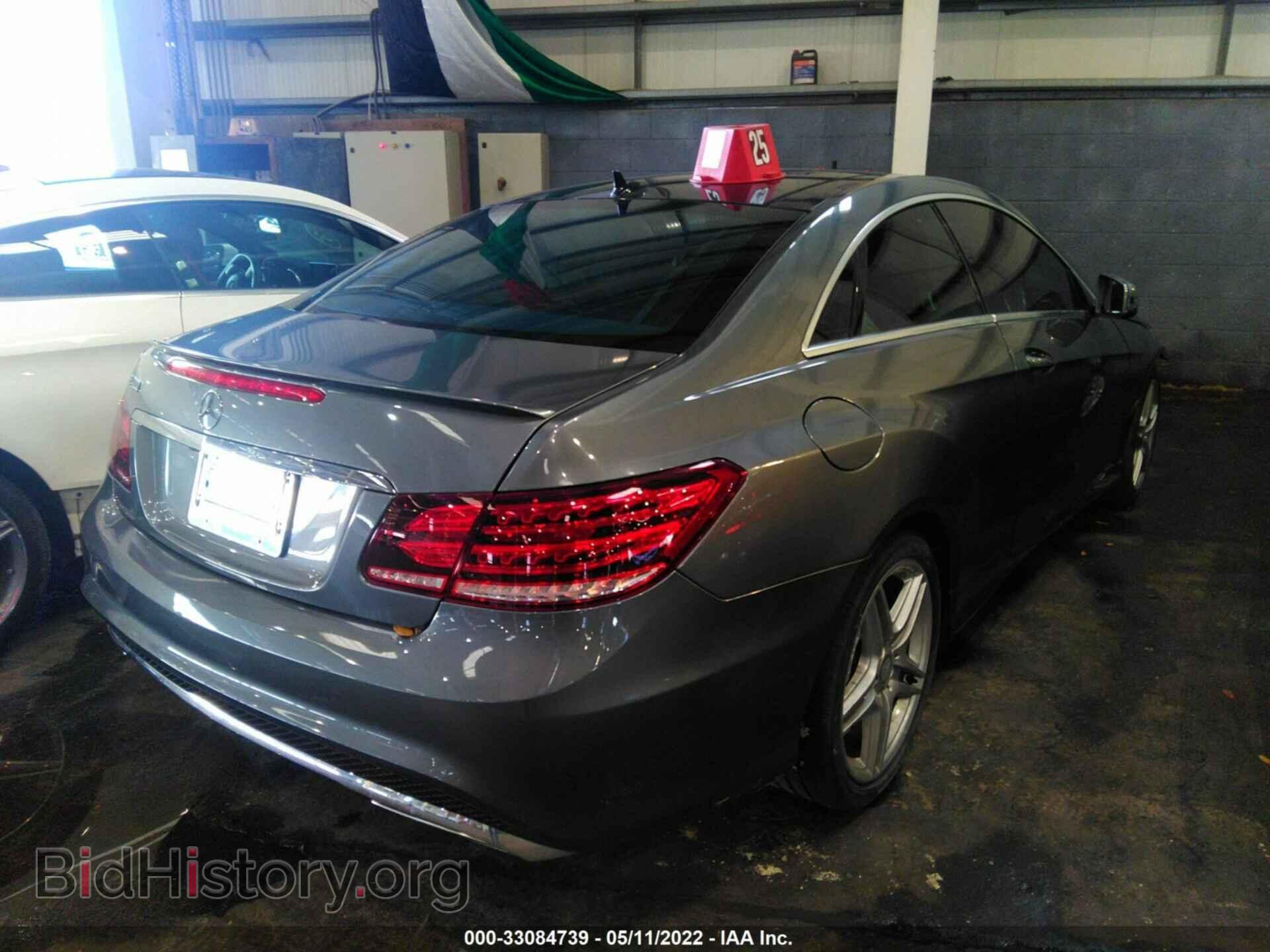 2017 MERCEDES-BENZ E-CLASS - VIN: 00DKJ6FB4HF357701 - Фото 4