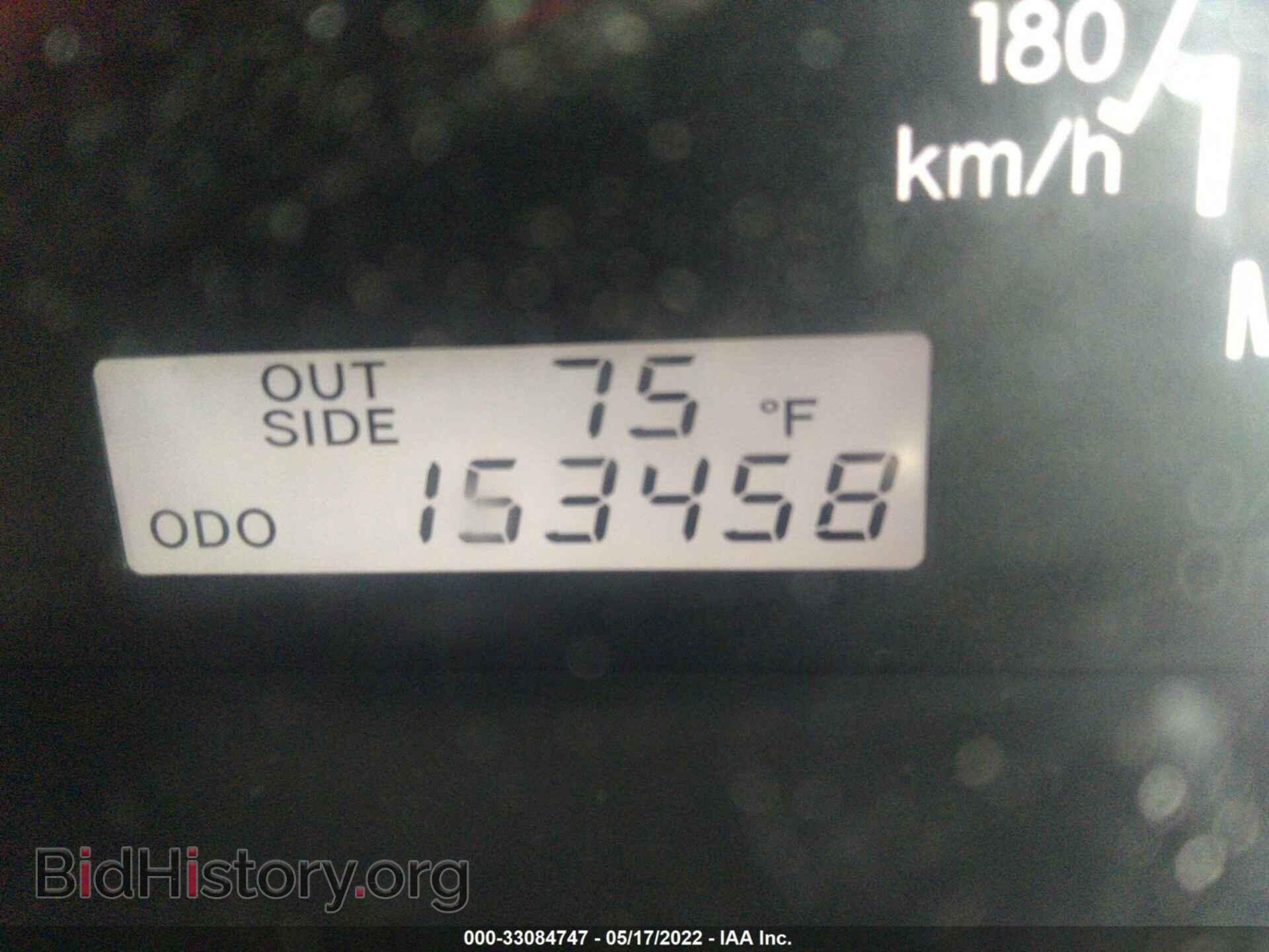 2007 TOYOTA COROLLA - VIN: 2T1BR30E27C826358 - Фото 7