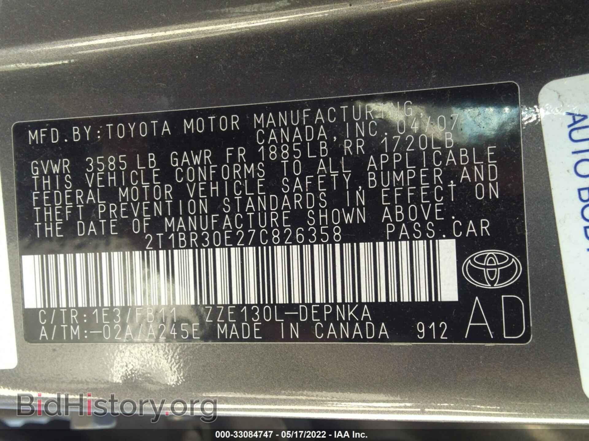 2007 TOYOTA COROLLA - VIN: 2T1BR30E27C826358 - Фото 9