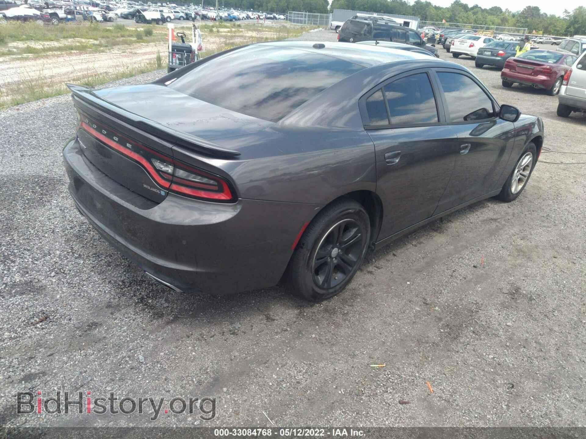 2015 DODGE CHARGER - VIN: 2C3CDXBG0FH795015 - Фото 4