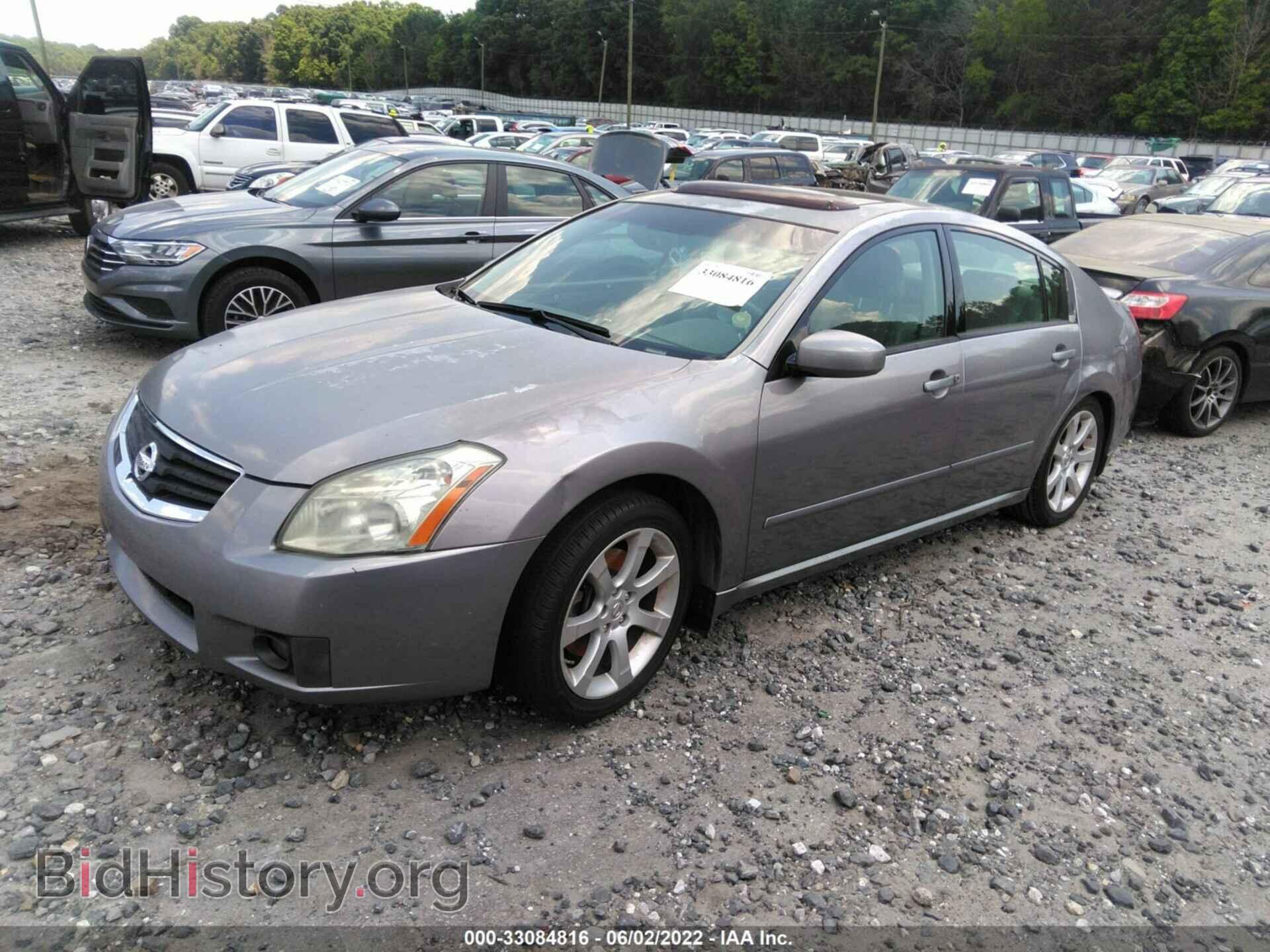 2007 NISSAN MAXIMA - VIN: 1N4BA41E17C816060 - Фото 2