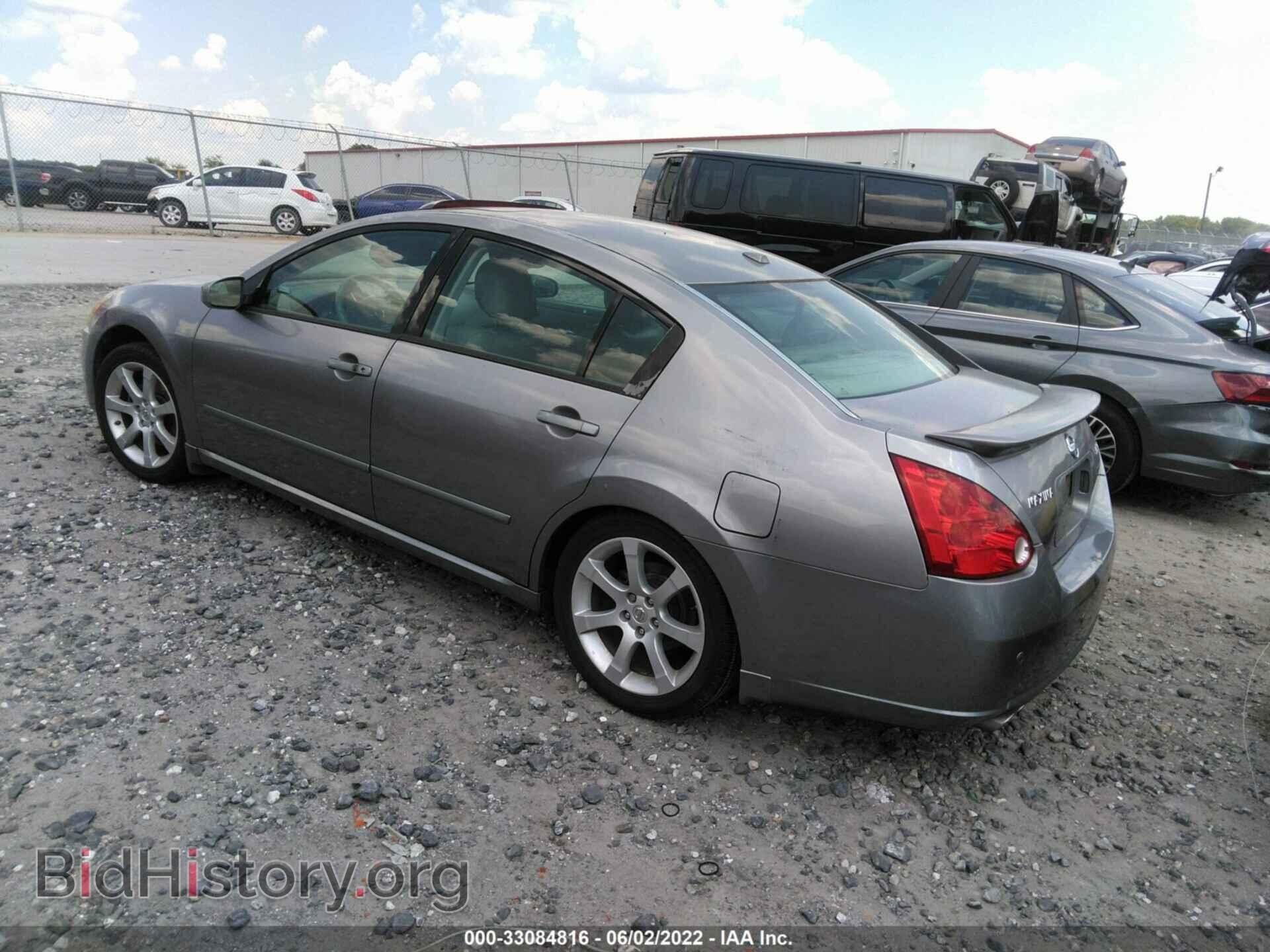 2007 NISSAN MAXIMA - VIN: 1N4BA41E17C816060 - Фото 3