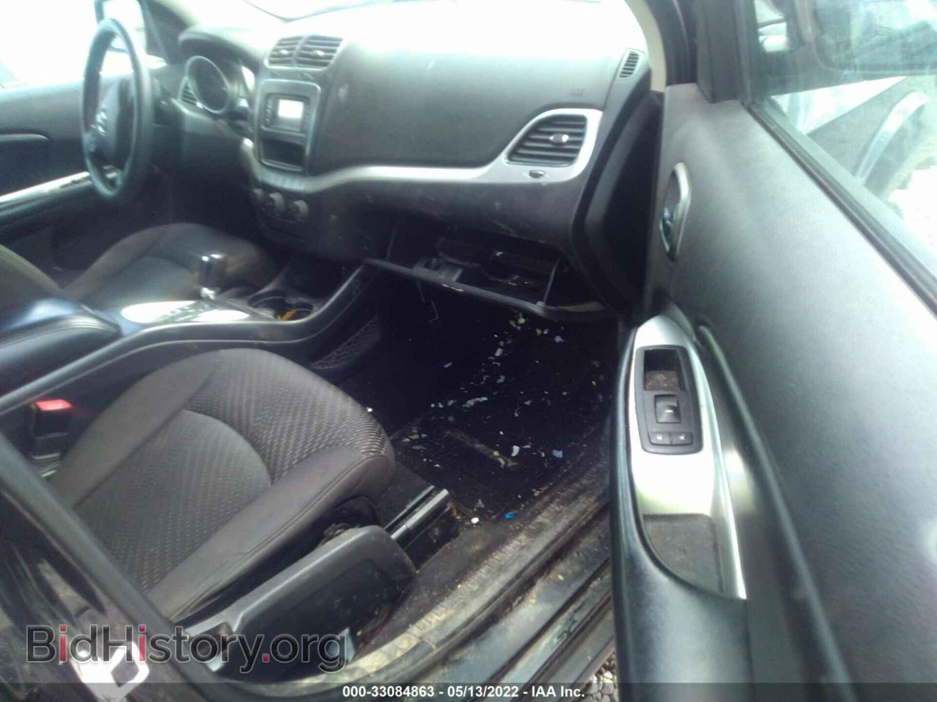 2013 DODGE JOURNEY - VIN: 3C4PDDBG8DT571572 - Фото 5