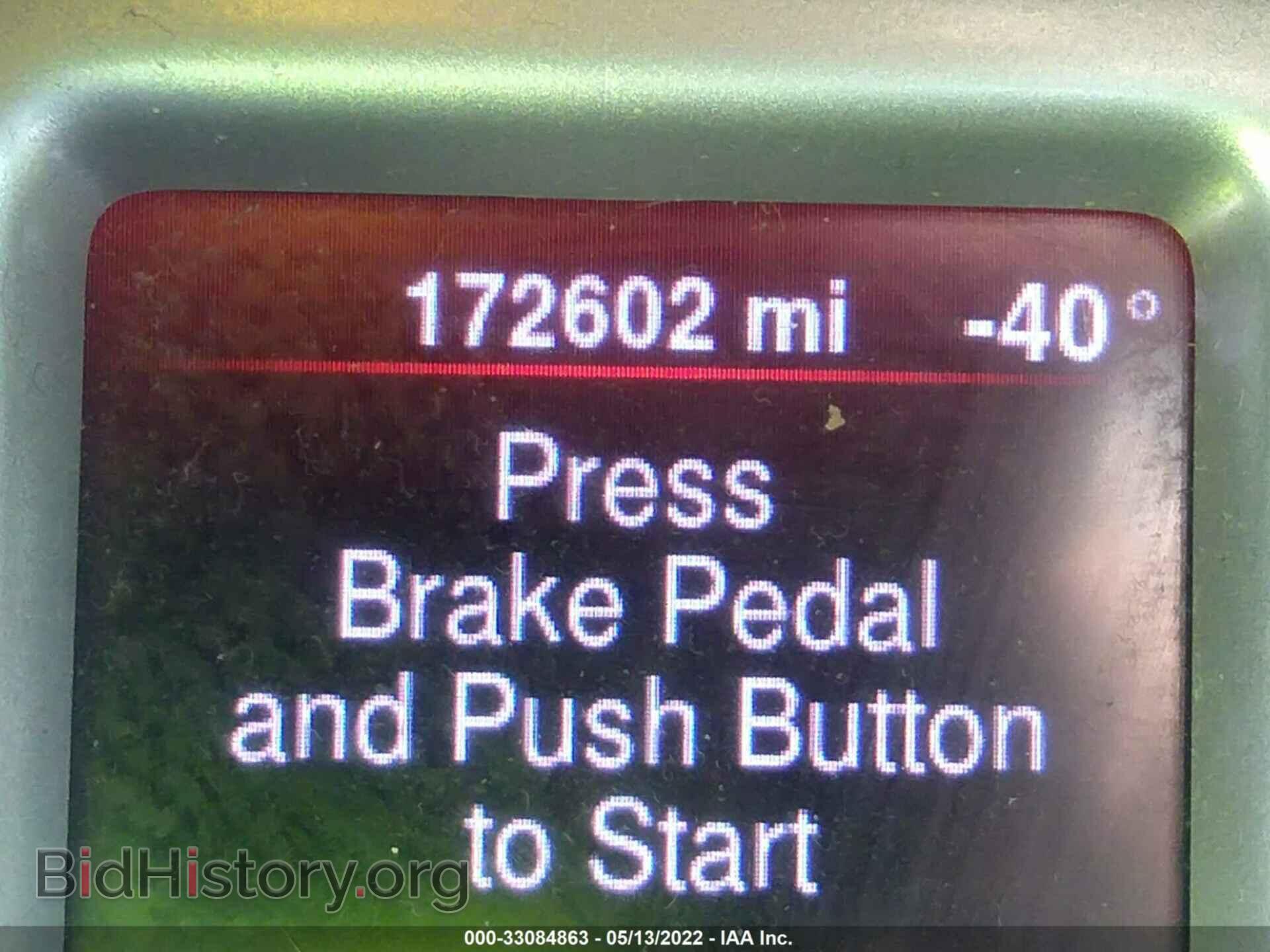 2013 DODGE JOURNEY - VIN: 3C4PDDBG8DT571572 - Фото 7