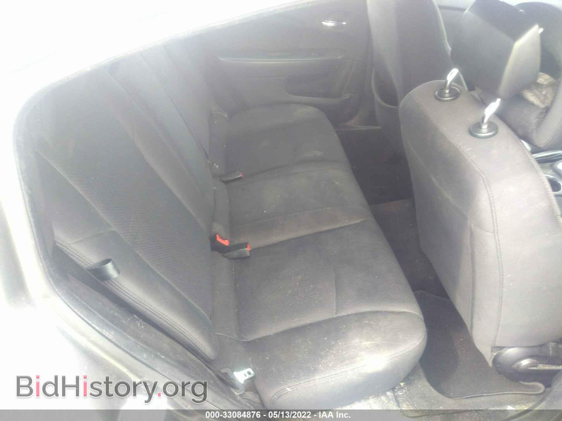 2012 CHRYSLER 200 - VIN: 1C3CCBBG7CN302410 - Фото 8