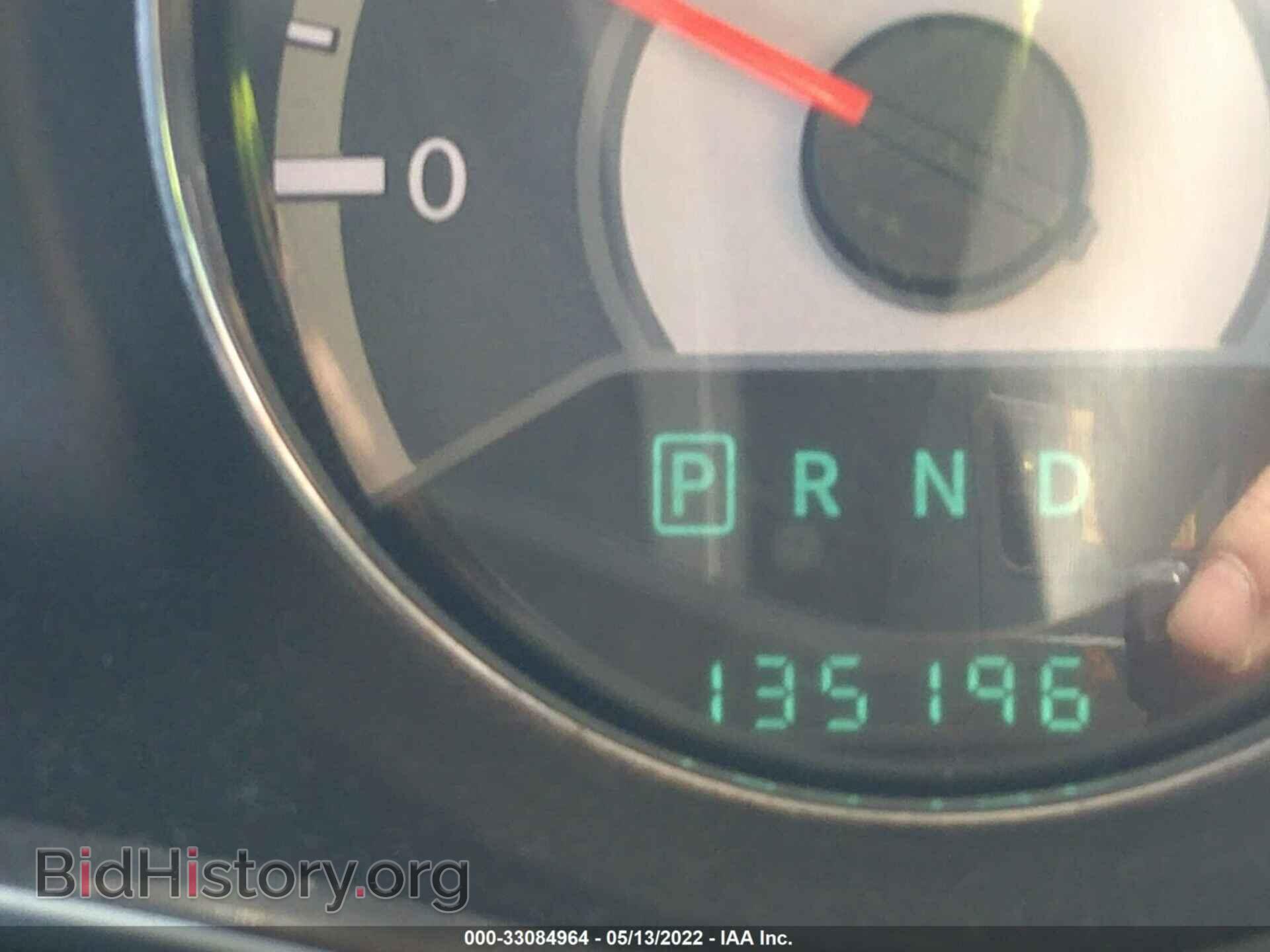2013 CHRYSLER 200 - VIN: 1C3CCBBB7DN714302 - Photo 7