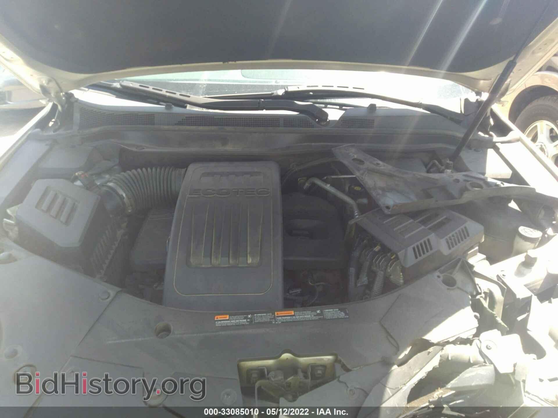 2014 GMC TERRAIN - VIN: 2GKALMEKXE6274936 - Фото 10