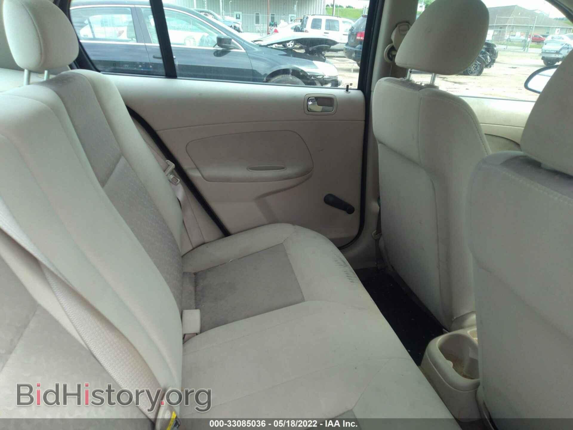 2006 CHEVROLET COBALT - VIN: 1G1AK55F367708504 - Фото 8