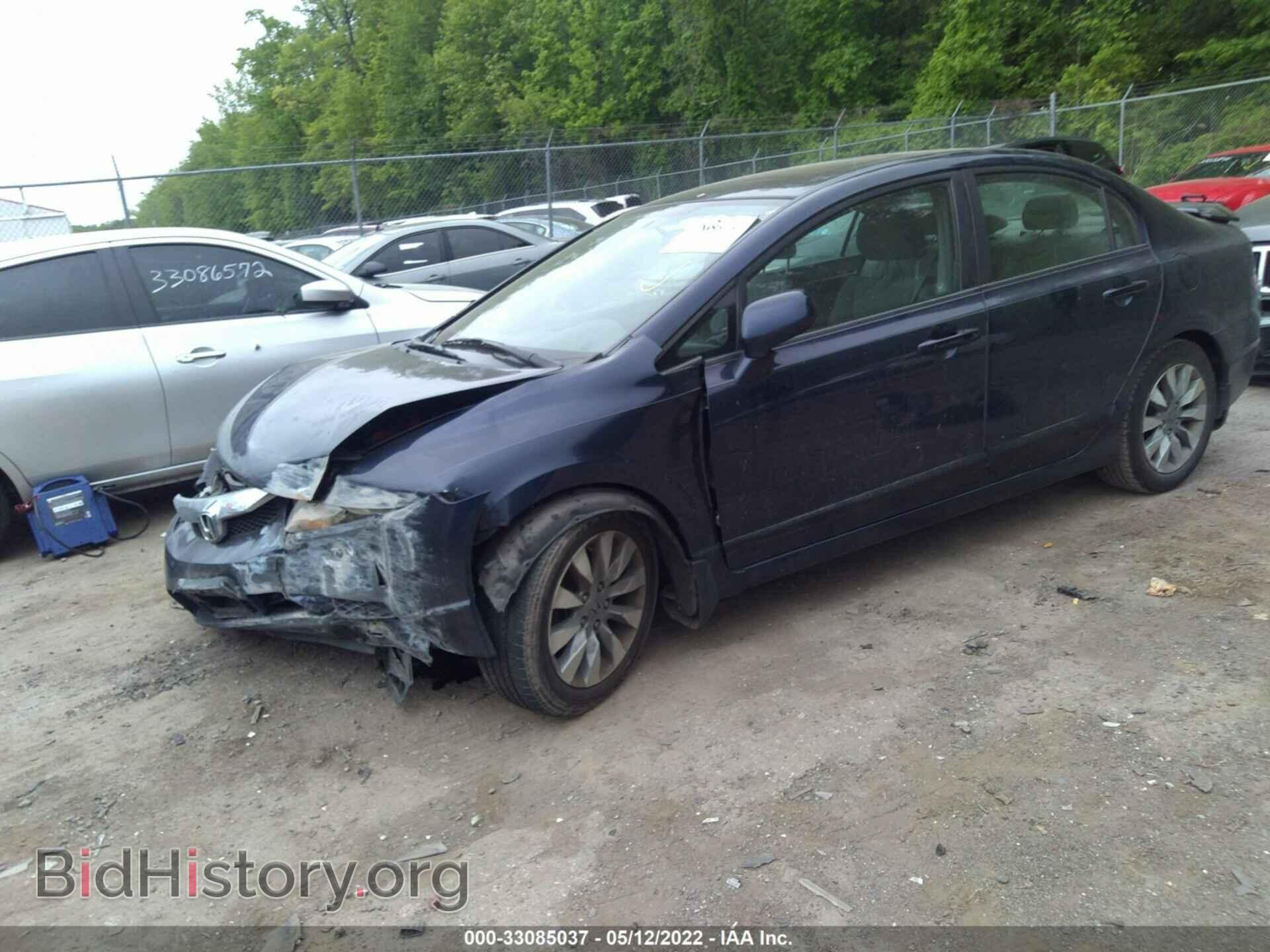 2010 HONDA CIVIC SDN - VIN: 19XFA1F8XAE063738 - Фото 2