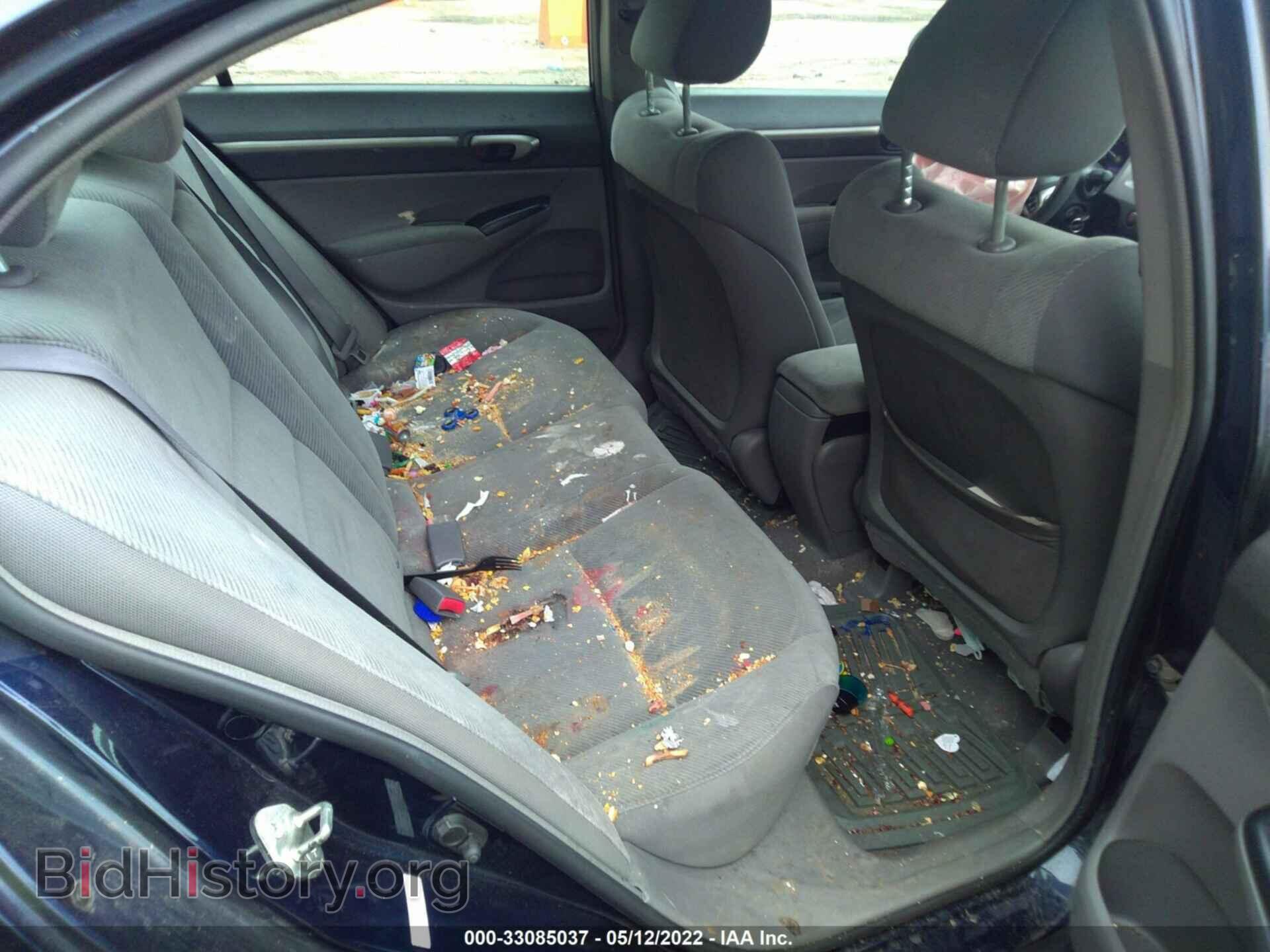 2010 HONDA CIVIC SDN - VIN: 19XFA1F8XAE063738 - Фото 8