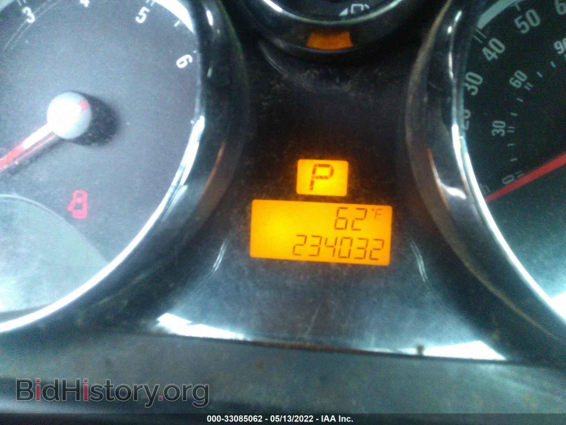2008 SATURN VUE - VIN: 3GSCL33PX8S513215 - Фото 7