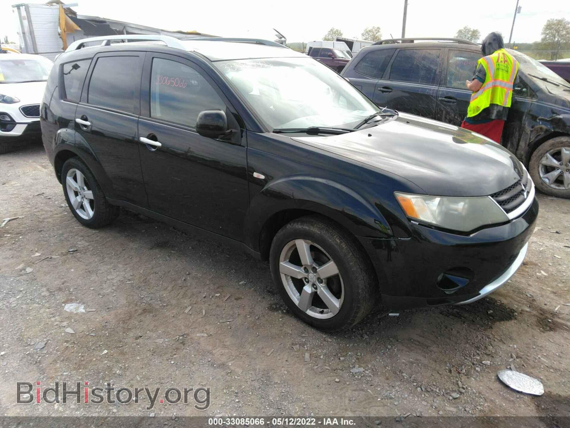 Фотография JA4MT41X77Z008771 - MITSUBISHI OUTLANDER 2007