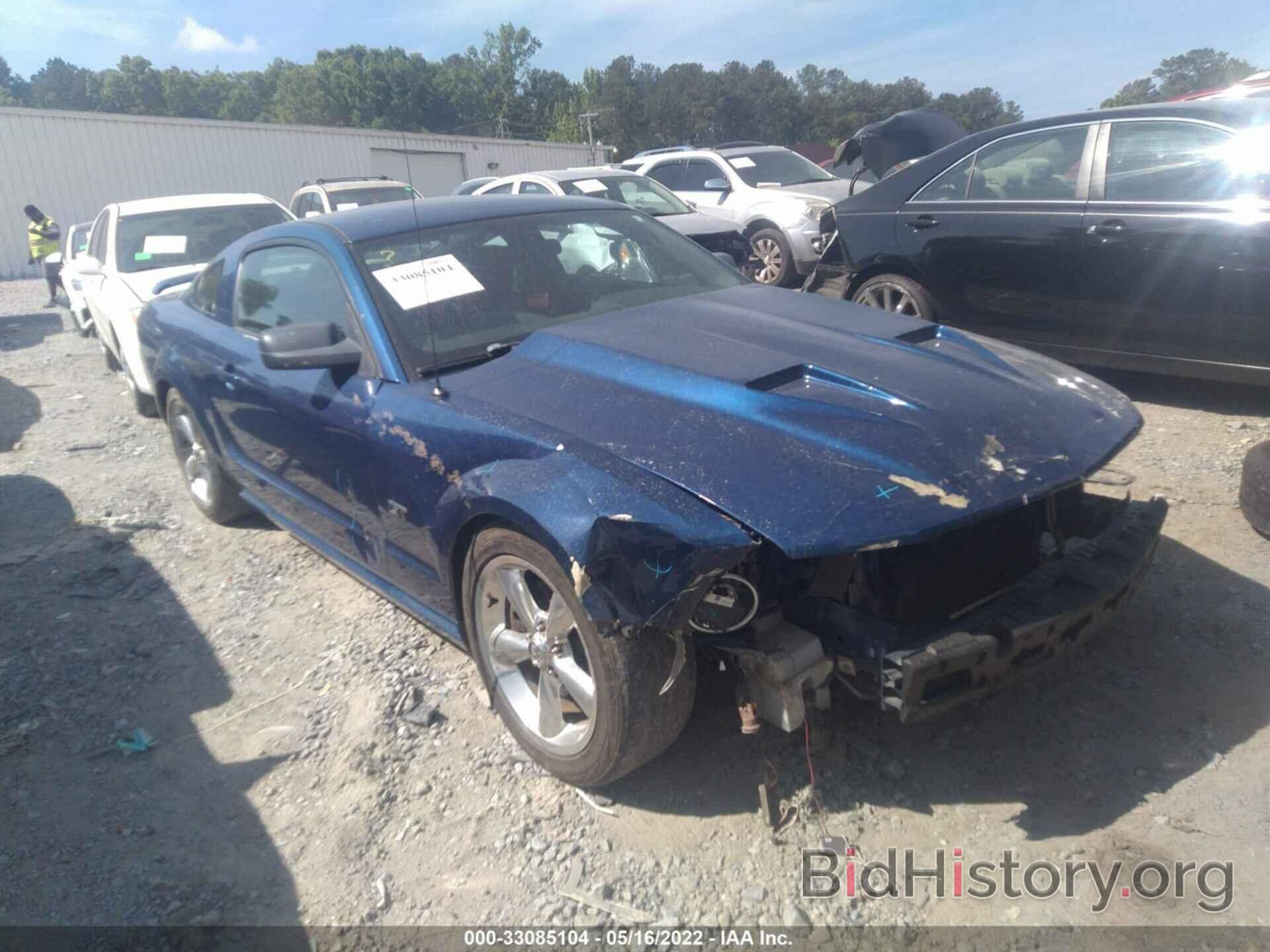 Photo 1ZVHT82H185194397 - FORD MUSTANG 2008