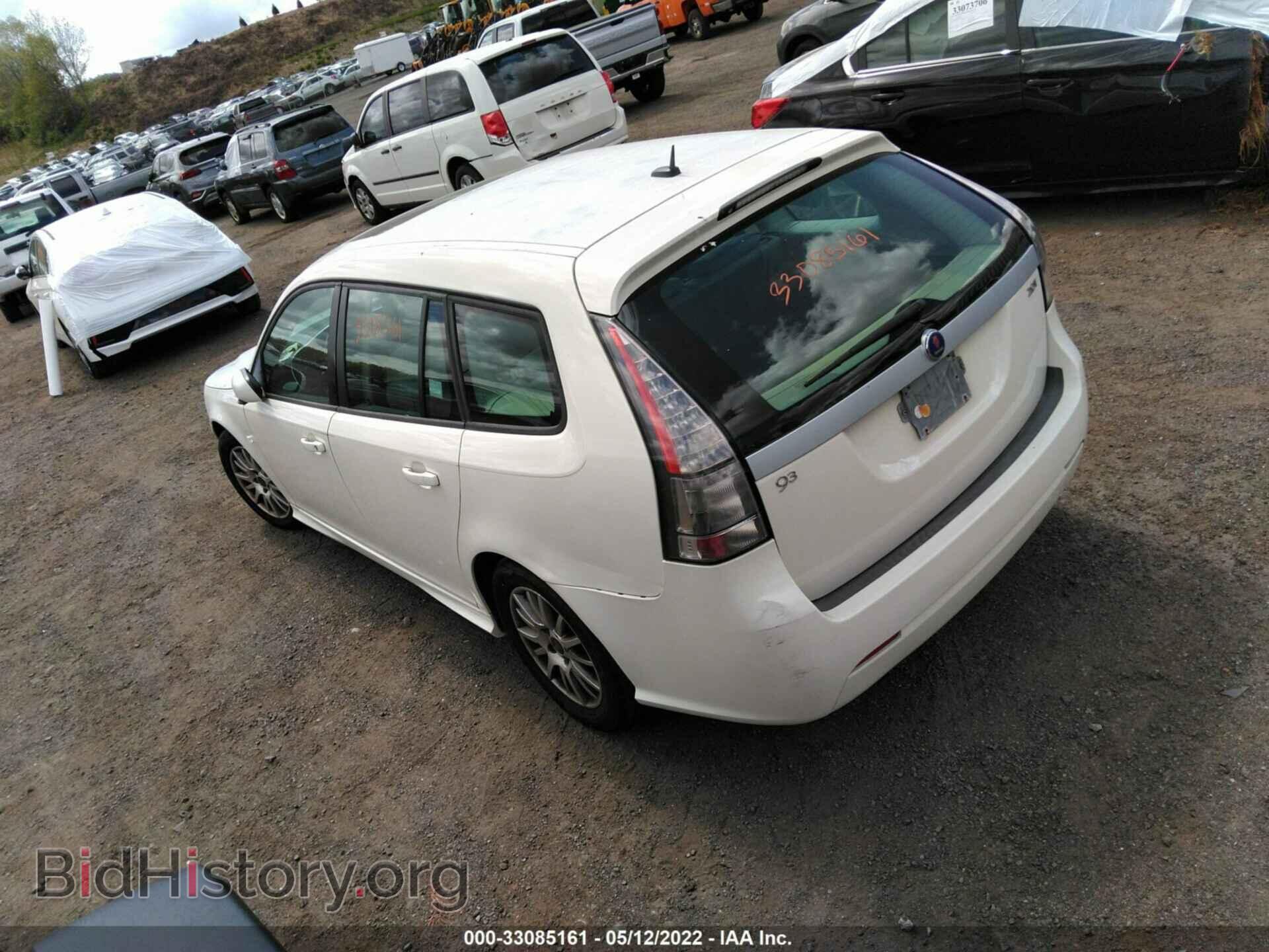 2008 SAAB 9-3 - VIN: YS3FB59Y481133630 - Фото 3