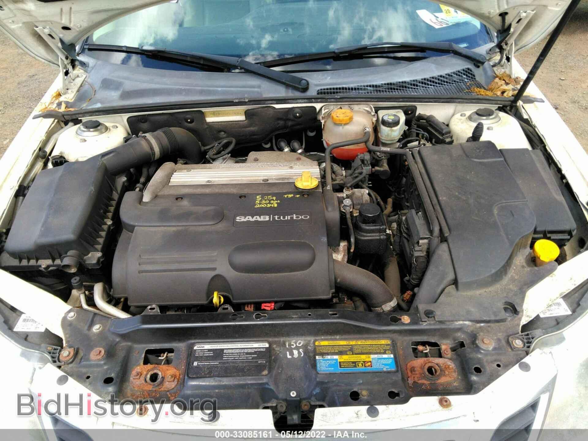 2008 SAAB 9-3 - VIN: YS3FB59Y481133630 - Фото 10