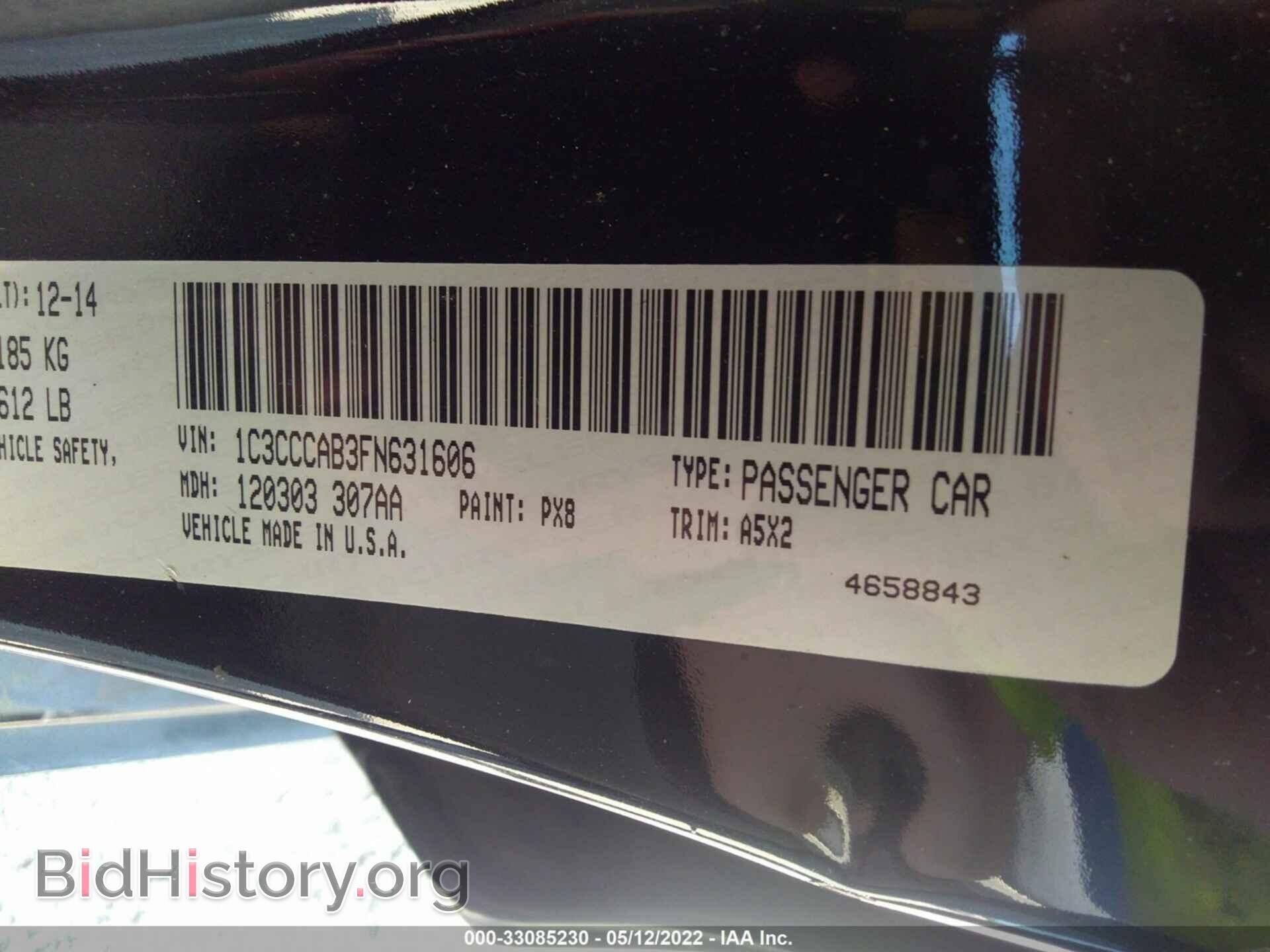 2015 CHRYSLER 200 - VIN: 1C3CCCAB3FN631606 - Фото 9