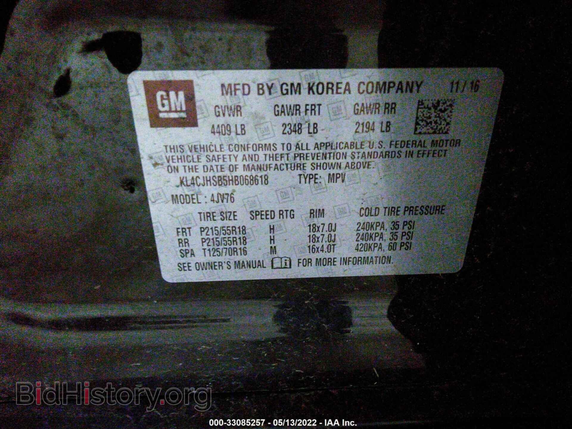 2017 BUICK ENCORE - VIN: KL4CJHSB5HB068618 - Photo 9