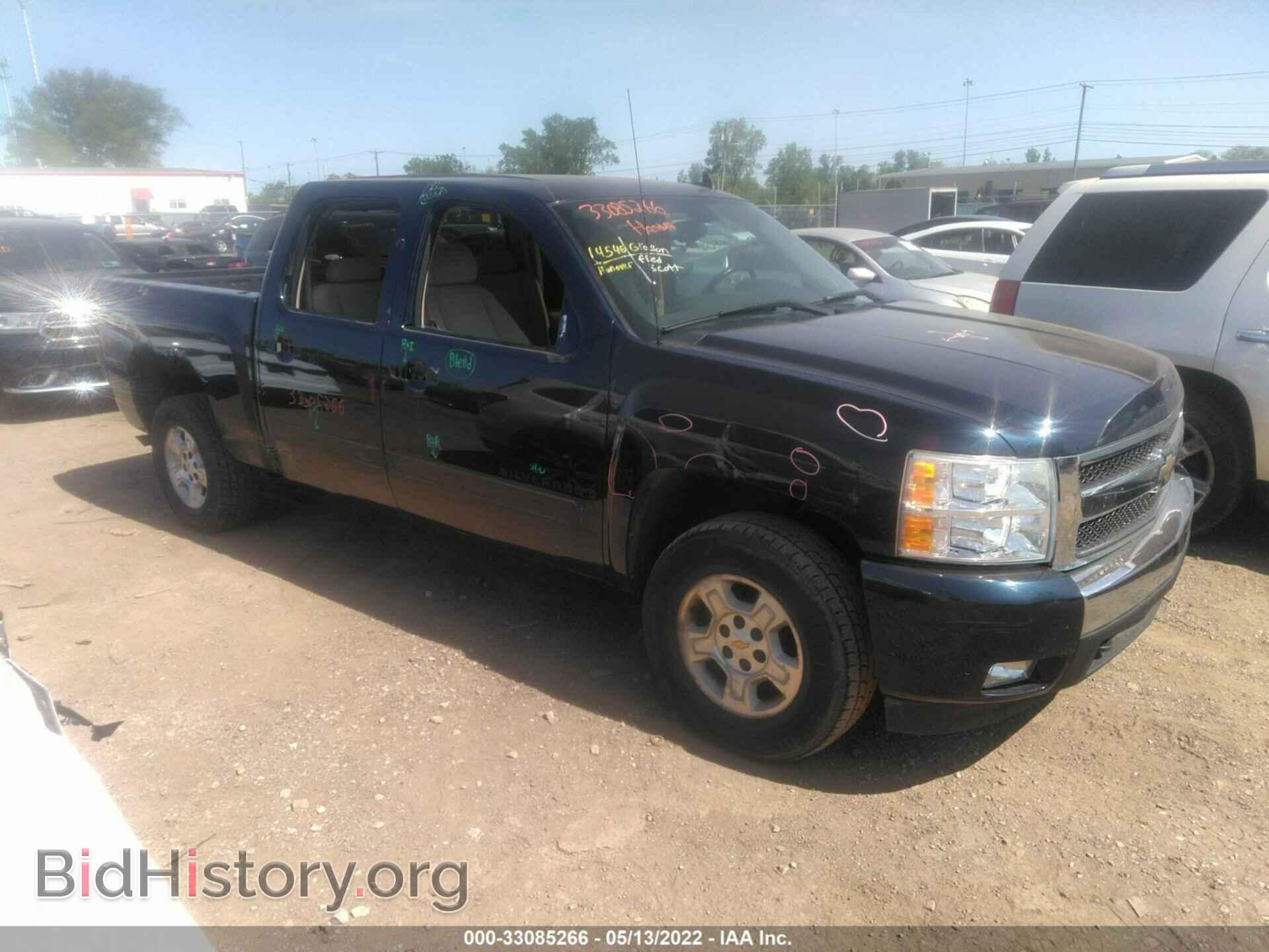 Фотография 2GCEK13C171593281 - CHEVROLET SILVERADO 1500 2007