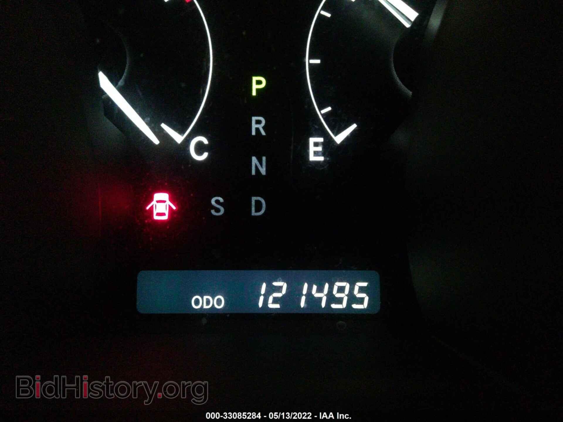 2012 TOYOTA HIGHLANDER - VIN: 5TDBK3EH0CS151361 - Фото 7