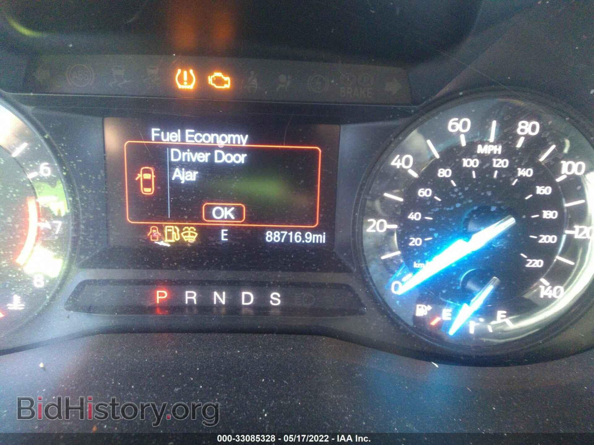 2017 FORD EXPLORER - VIN: 1FM5K7B89HGA35565 - Photo 7