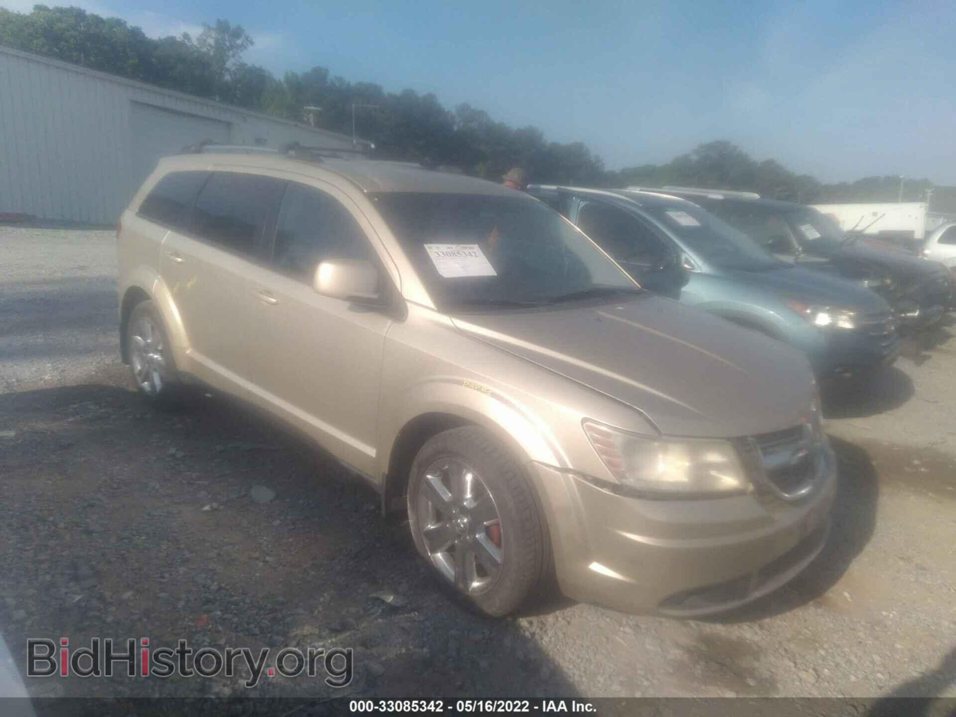 Фотография 3D4PG5FV3AT238233 - DODGE JOURNEY 2010