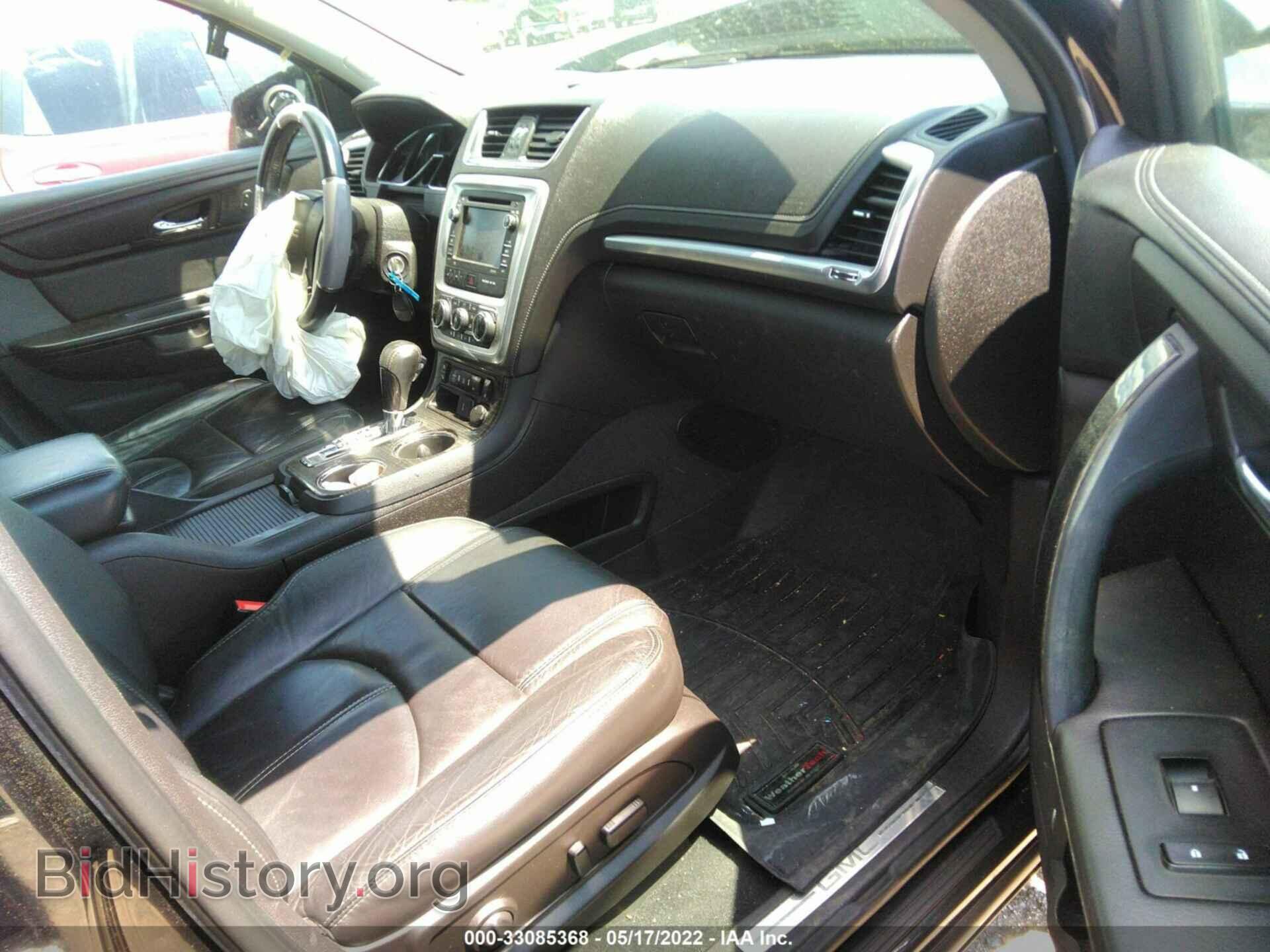 2015 GMC ACADIA - VIN: 1GKKVRKD5FJ190187 - Фото 5
