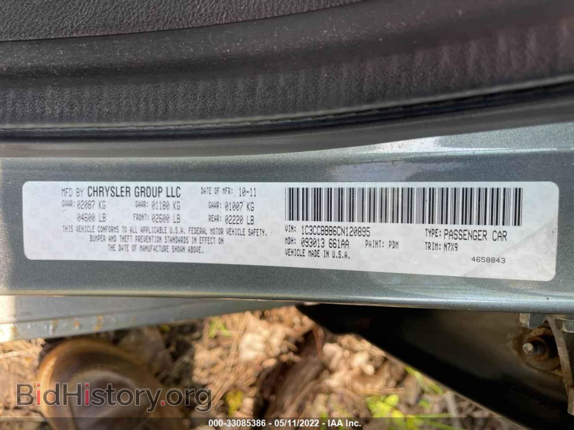 2012 CHRYSLER 200 - VIN: 1C3CCBBB6CN120895 - Photo 9