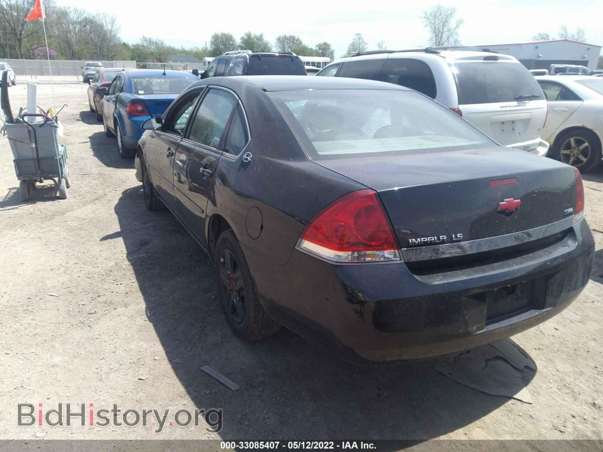 2007 CHEVROLET IMPALA - VIN: 2G1WB58K079180337 - Фото 3