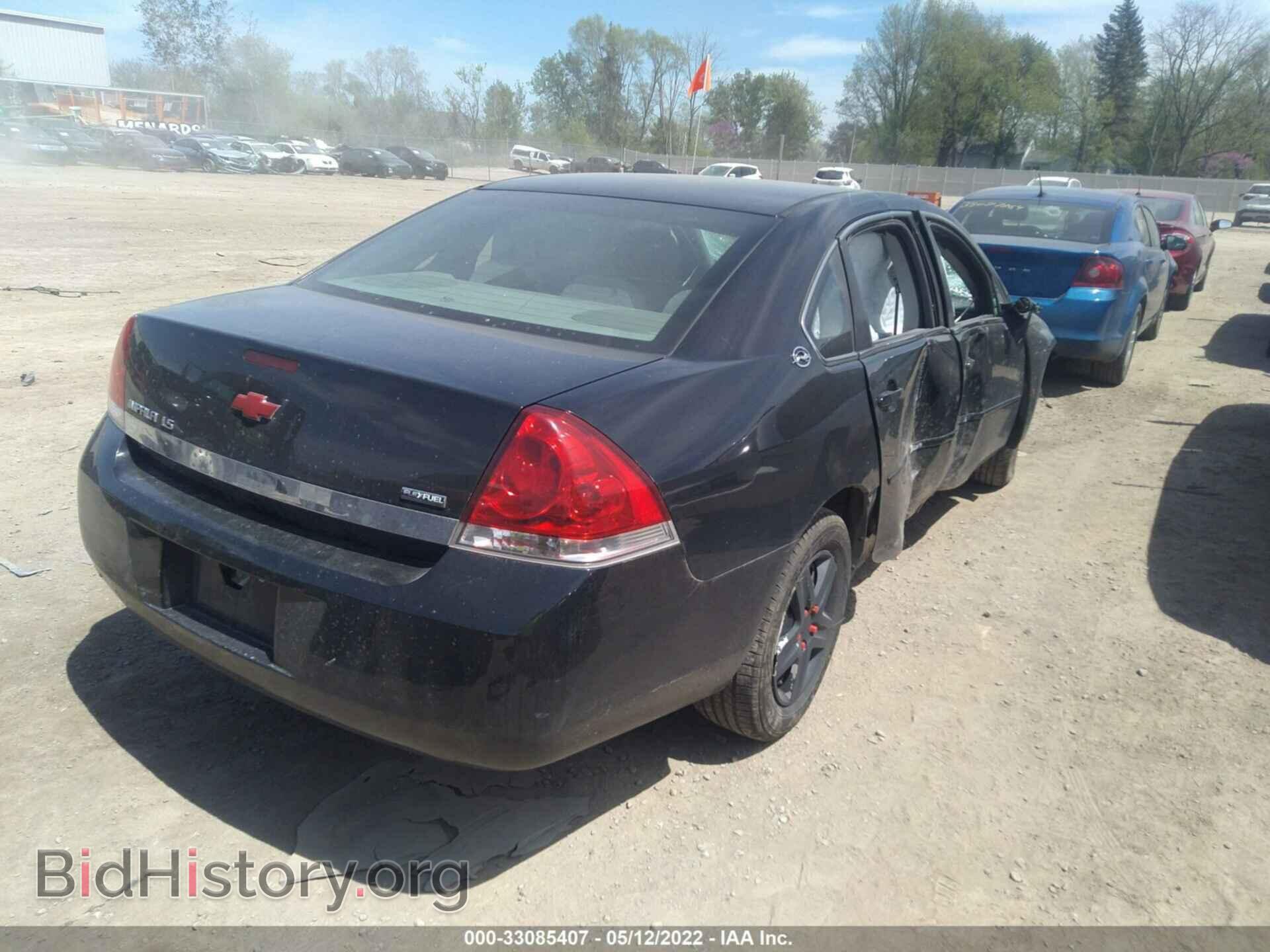 2007 CHEVROLET IMPALA - VIN: 2G1WB58K079180337 - Фото 4