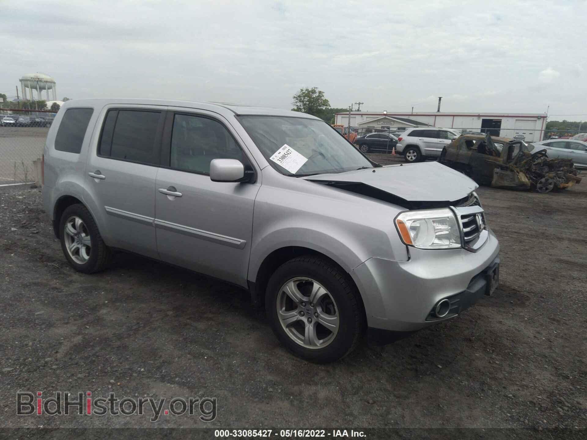 Photo 5FNYF4H5XDB076244 - HONDA PILOT 2013