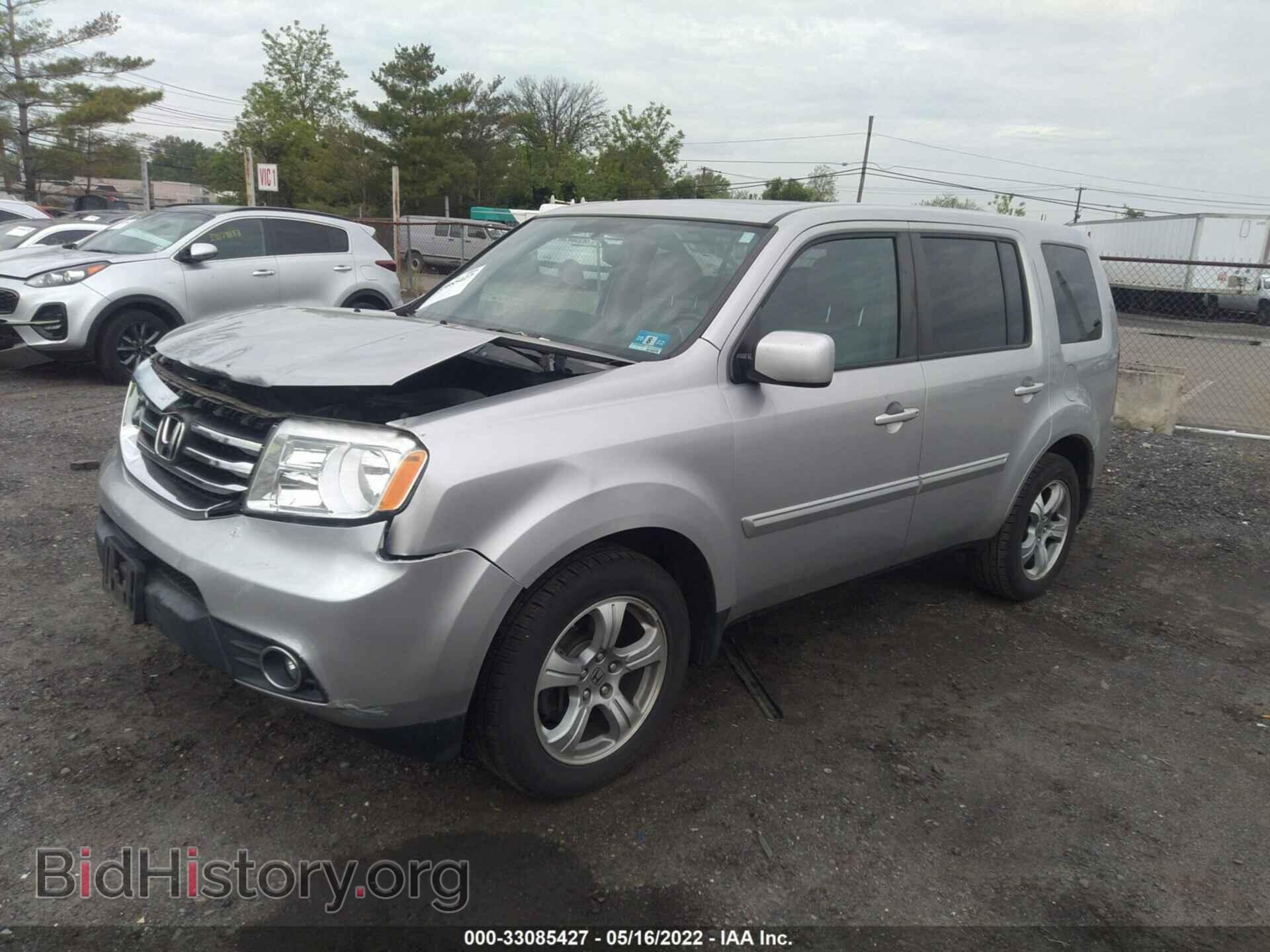 2013 HONDA PILOT - VIN: 5FNYF4H5XDB076244 - Фото 2