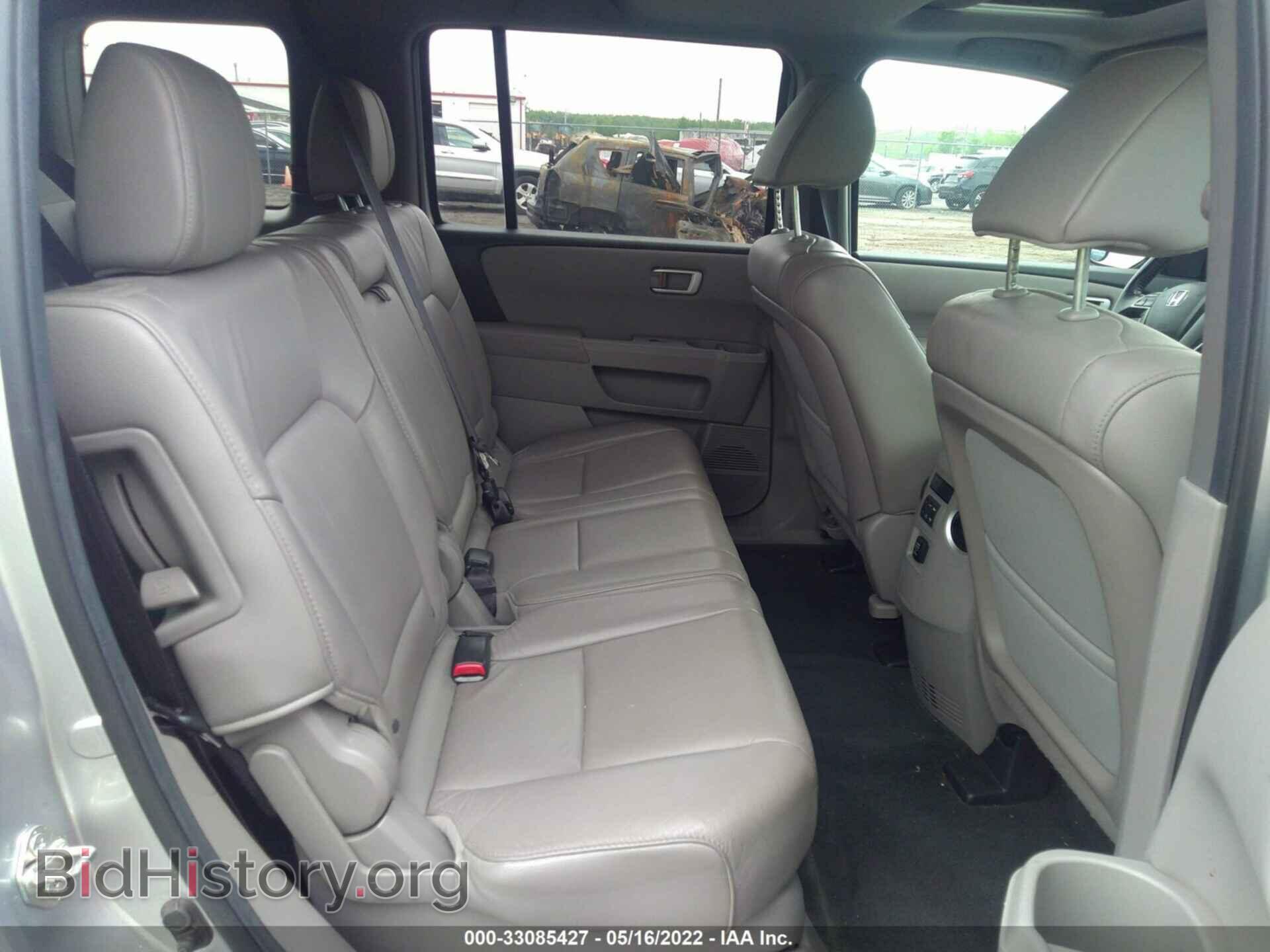 2013 HONDA PILOT - VIN: 5FNYF4H5XDB076244 - Фото 8