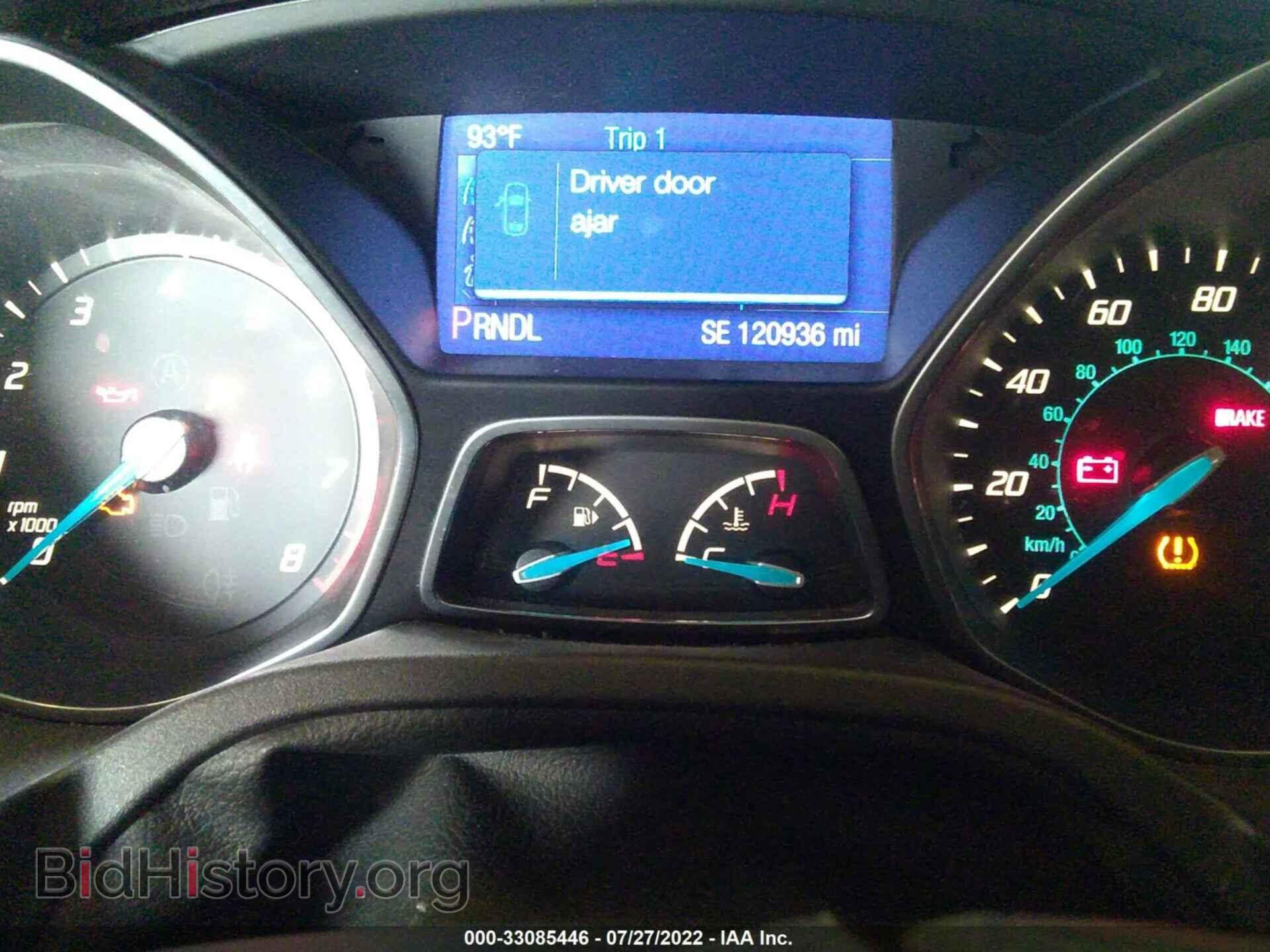 2014 FORD FOCUS - VIN: 1FADP3K23EL262488 - Фото 7