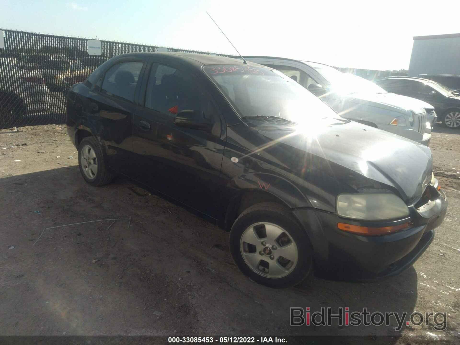 Photo KL1TD56626B565784 - CHEVROLET AVEO 2006