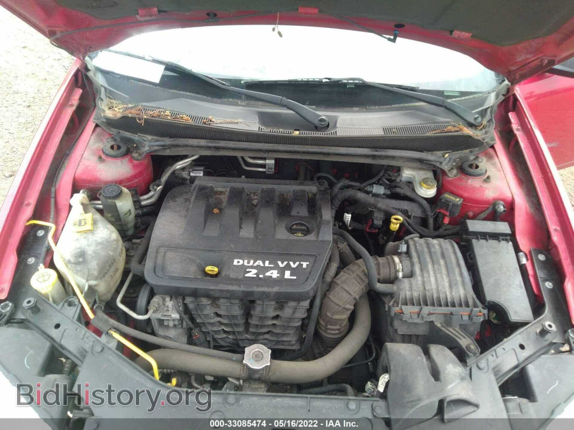 2012 DODGE AVENGER - VIN: 1C3CDZAB7CN200018 - Фото 10