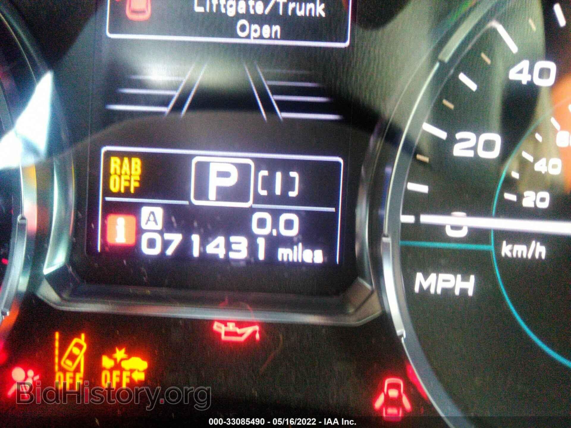 2017 SUBARU FORESTER - VIN: JF2SJGWC6HH467602 - Фото 7