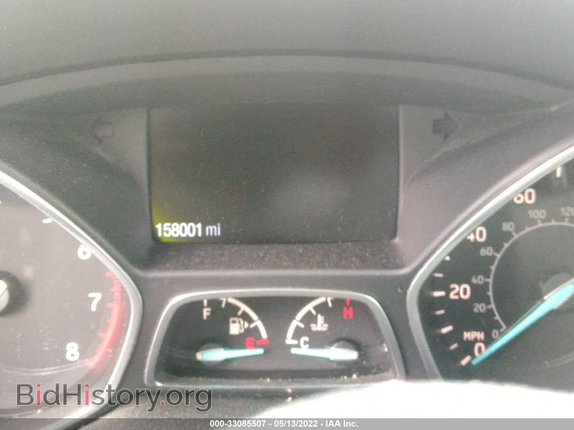 2017 FORD ESCAPE - VIN: 1FMCU0F71HUA76459 - Фото 7